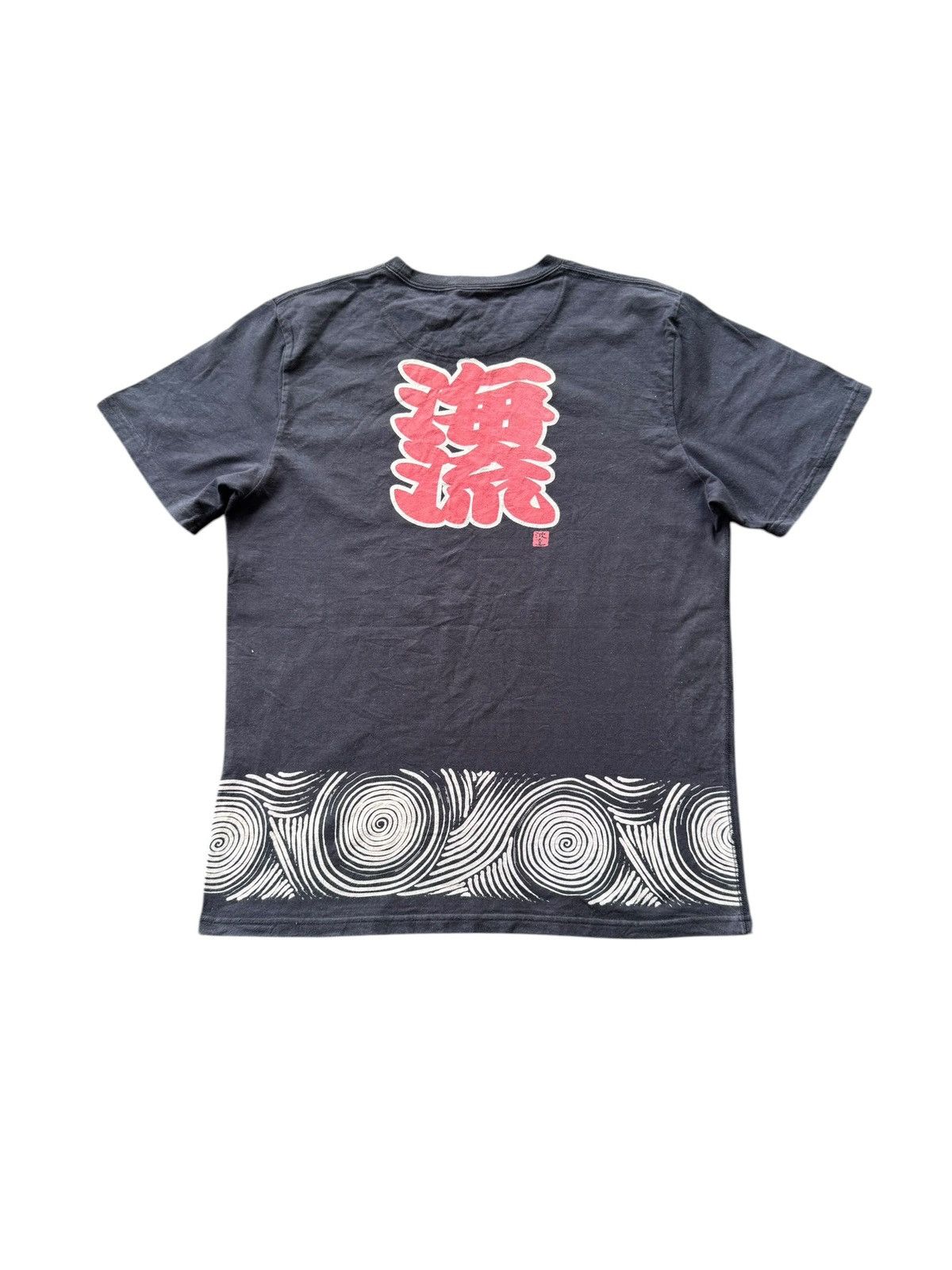 Japanese Brand Japan No Wave No Life Size US L / EU 52-54 / 3 - 4 Thumbnail