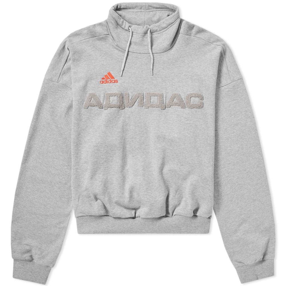 Adidas × Gosha Rubchinskiy Adidas x Gosha Rubchinskiy 2017 Gray Sweat Top Size US L / EU 52-54 / 3 - 5 Thumbnail