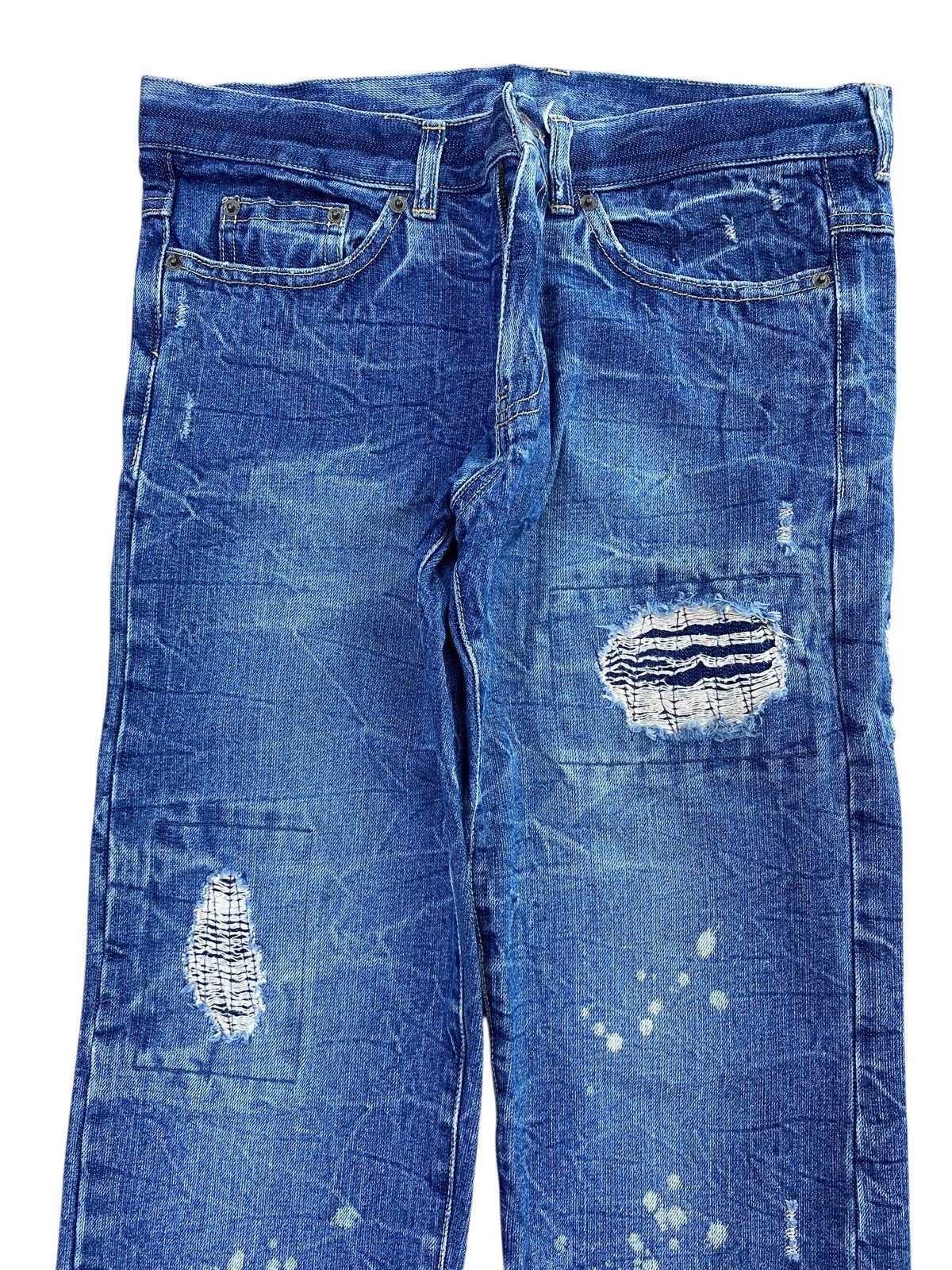 Japanese Brand Japanese Brand Splatter Paint Style Loose Jeans Size US 30 / EU 46 - 2 Thumbnail