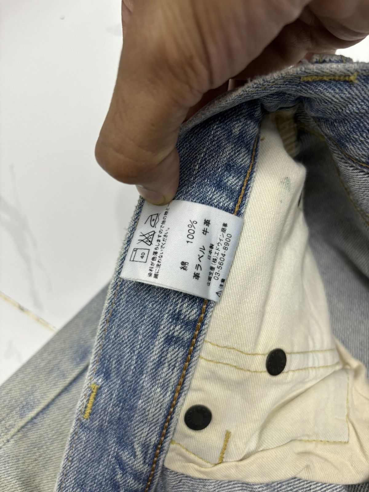 Edwin VINTAGE EDWIN 505xx SELVEDGE BLUE WASH JEANS Size US 34 / EU 50 - 11 Thumbnail