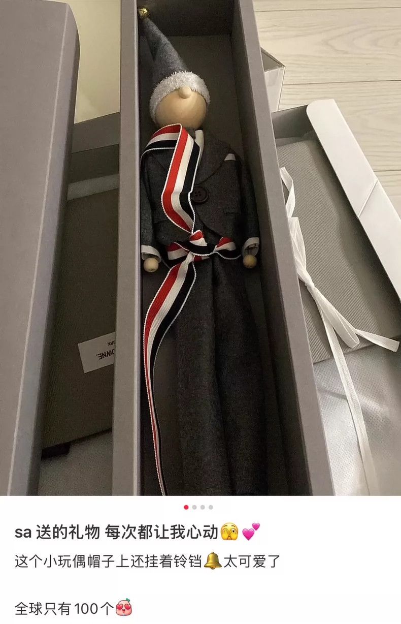 Thom Browne Thom browne Doll Size ONE SIZE - 7 Thumbnail