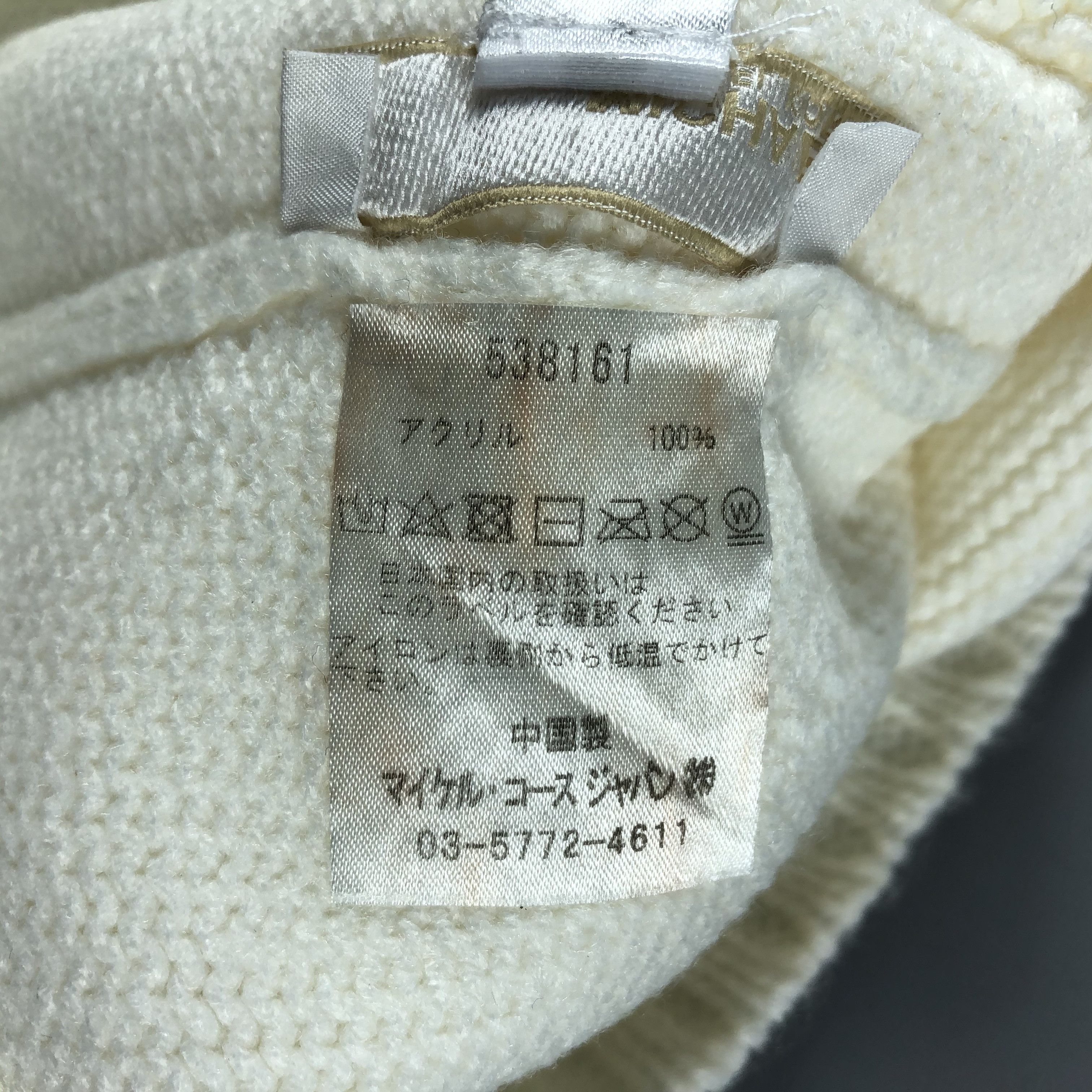 Michael Kors × Vintage Womens Michael Kors Beanie Snow Hat Snow Cap -D1095 Size ONE SIZE - 8 Thumbnail
