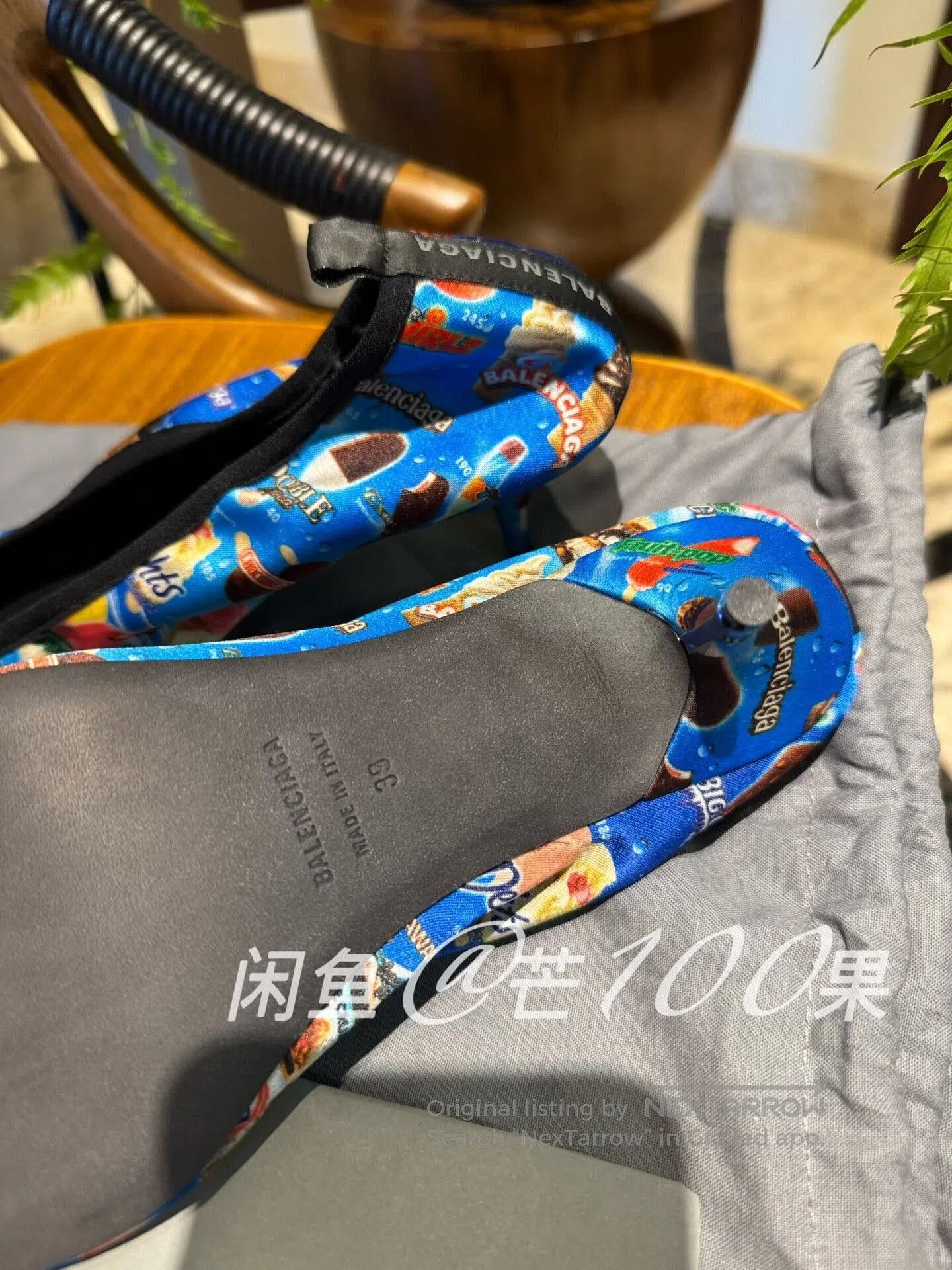 Balenciaga Balenciaga Pointed. Size US 8 / IT 38 - 7 Thumbnail