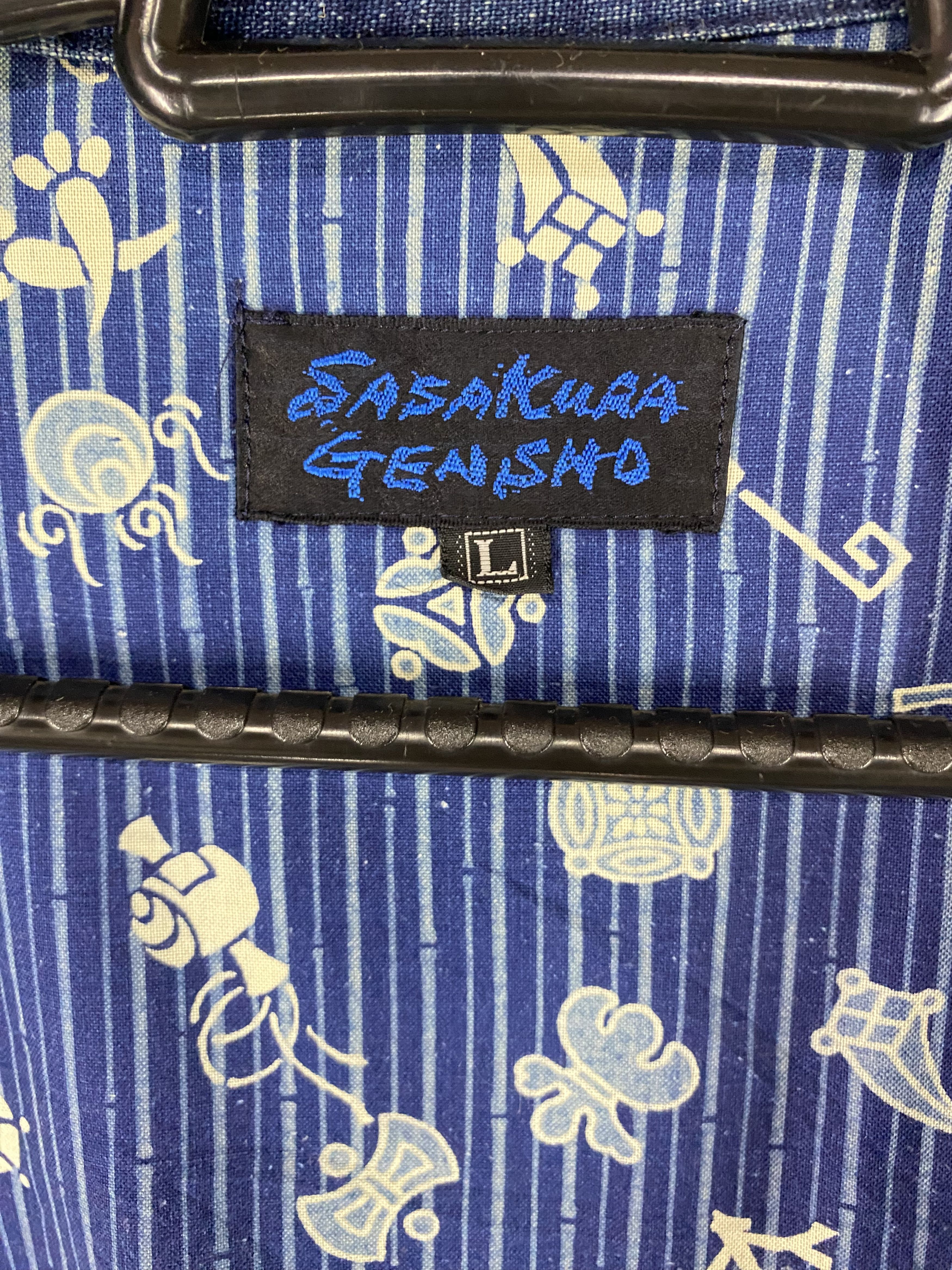 90s Sasakuro Gensho natural cotton indigo hanten denim vest