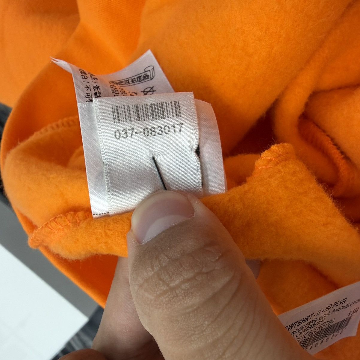 Chrome Hearts Chrome Hearts Miami Music Week Orange Hoodie Size US L / EU 52-54 / 3 - 9 Thumbnail