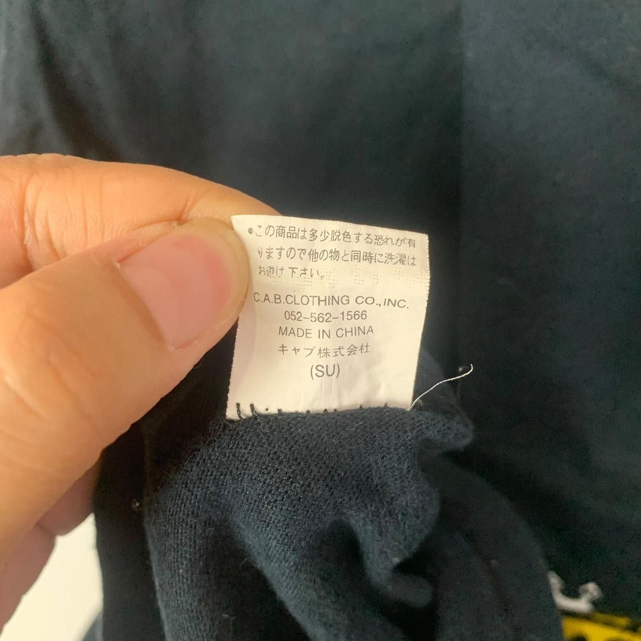 Other DANCAHOLIC SQUAT PARTY Polo Dance Staff Tee Shirt Top Promo Size US M / EU 48-50 / 2 - 8 Thumbnail