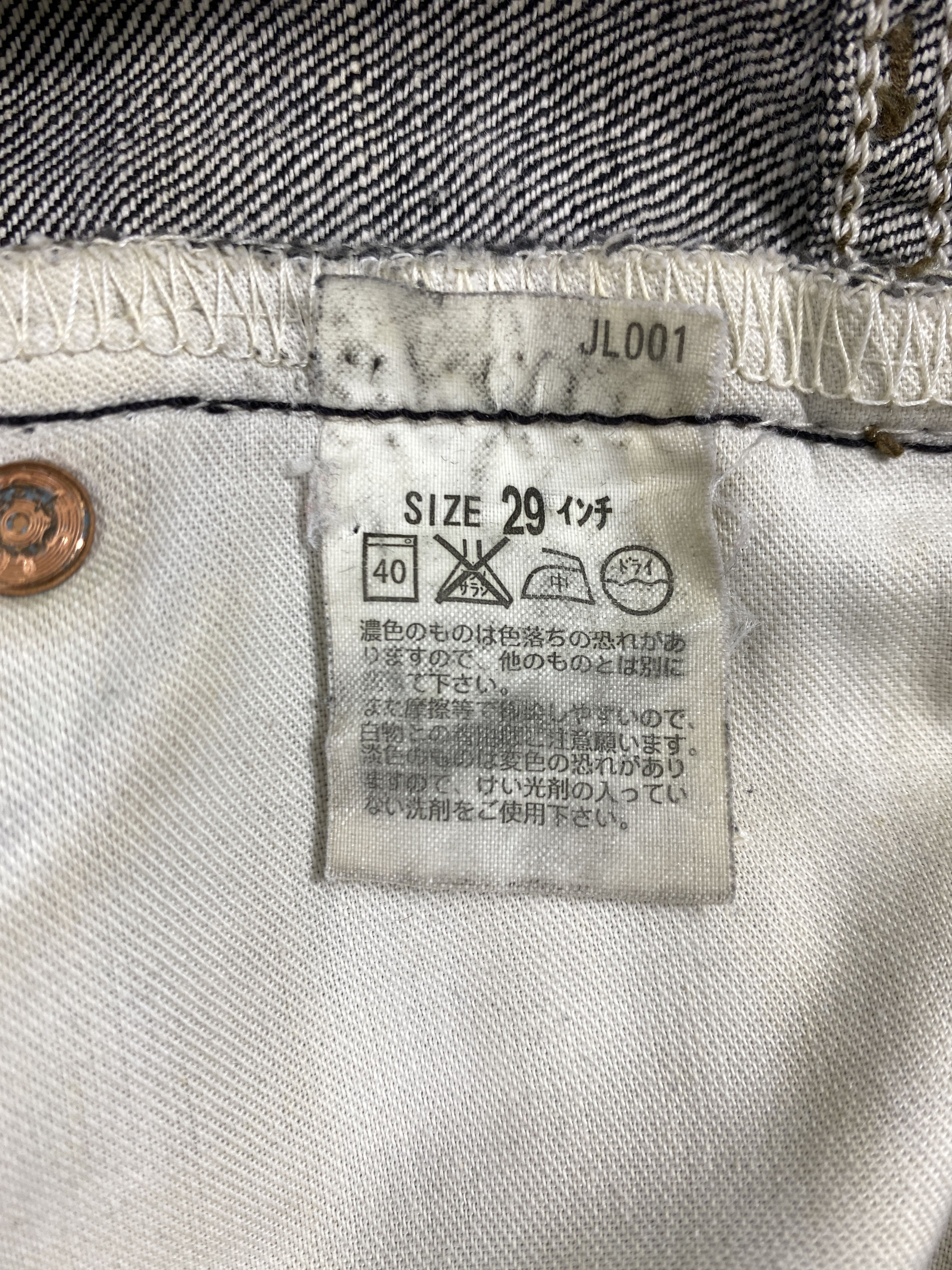 Levi's Black Vintage Levi's 533 Denim 29x29.5 -JN224 Size US 29 - 9 Thumbnail