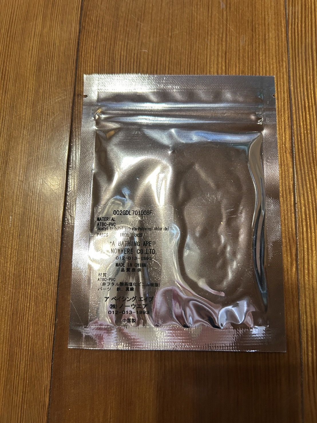 Bape Bape Baby Milo BABY MILO RUBBER KEYCHAIN Bapesta Star Size ONE SIZE - 7 Thumbnail