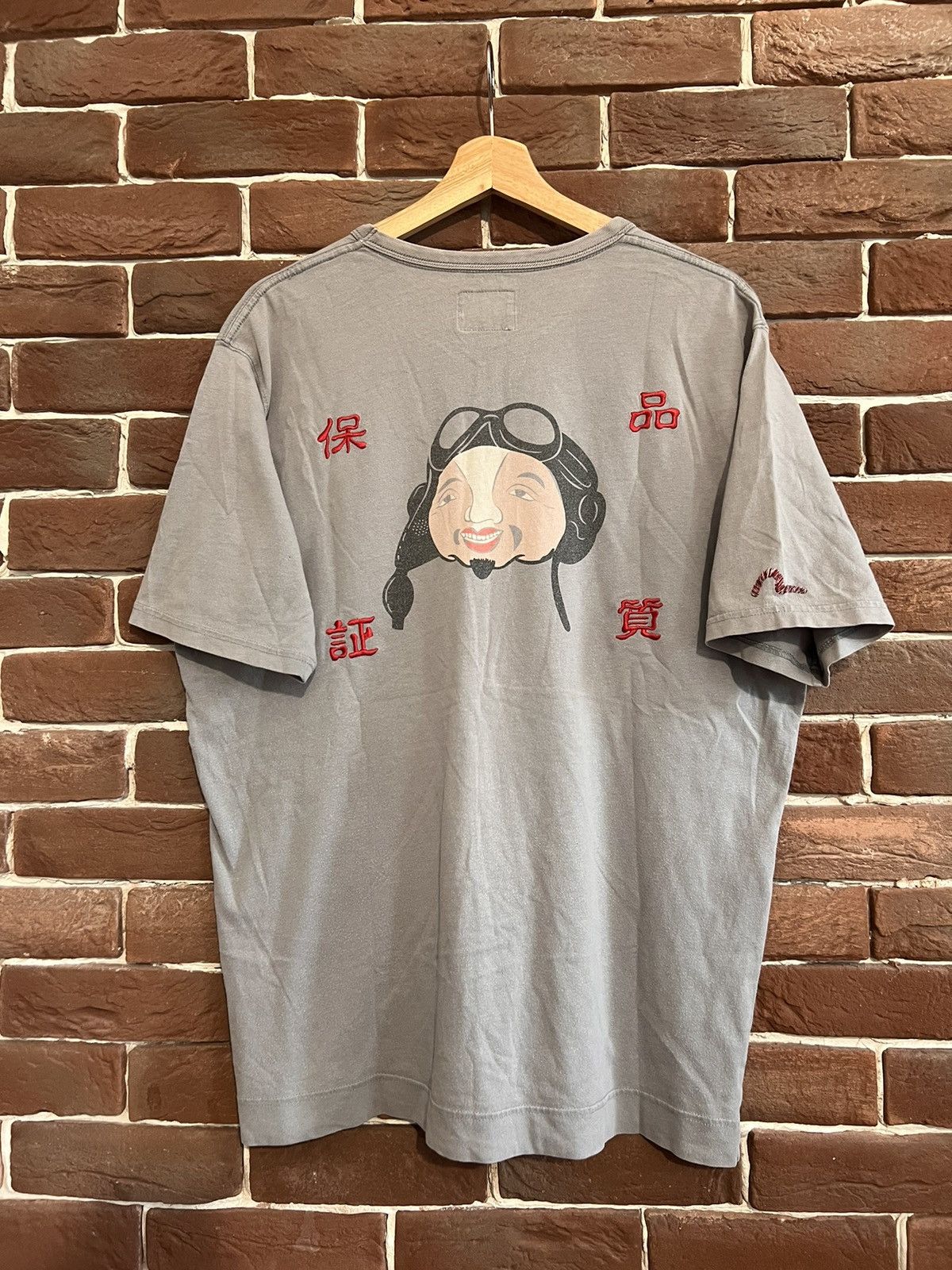 Evisu Vintage Evisu Multi Logo Flight Rare Japanesse Vintage Hype Size US M / EU 48-50 / 2 - 2 Thumbnail