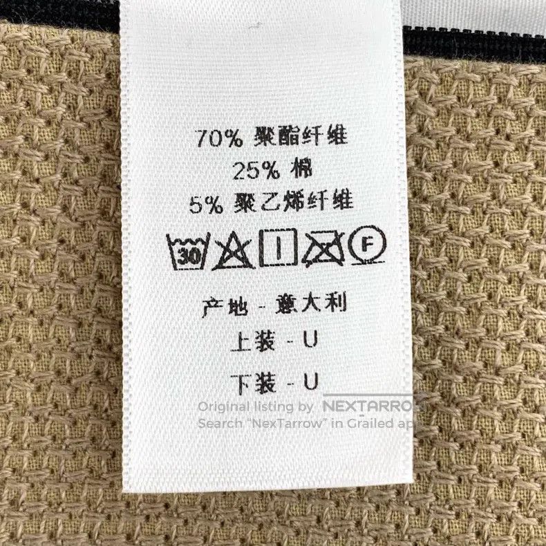 Dior Dior Zoo series logo letter pattern embroidered brown cush Size ONE SIZE - 9 Thumbnail