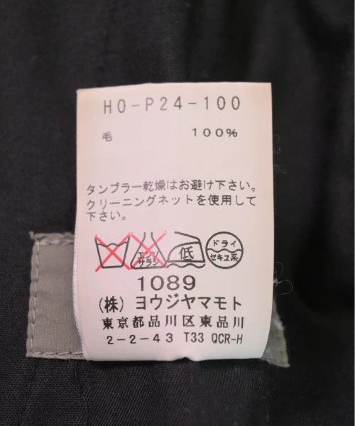 Yohji Yamamoto yohji yamamoto POUR HOMME drawstring/pants Size US 32 / EU 48 - 4 Thumbnail