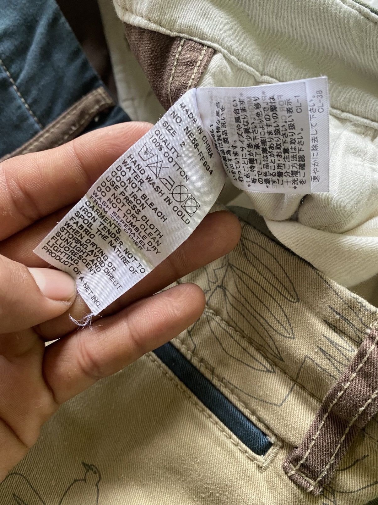 Issey Miyake × Ne-Net × Vintage Vintage Ne-Net By Issey Miyake 4 Tones Pants Size US 30 / EU 46 - 12 Thumbnail