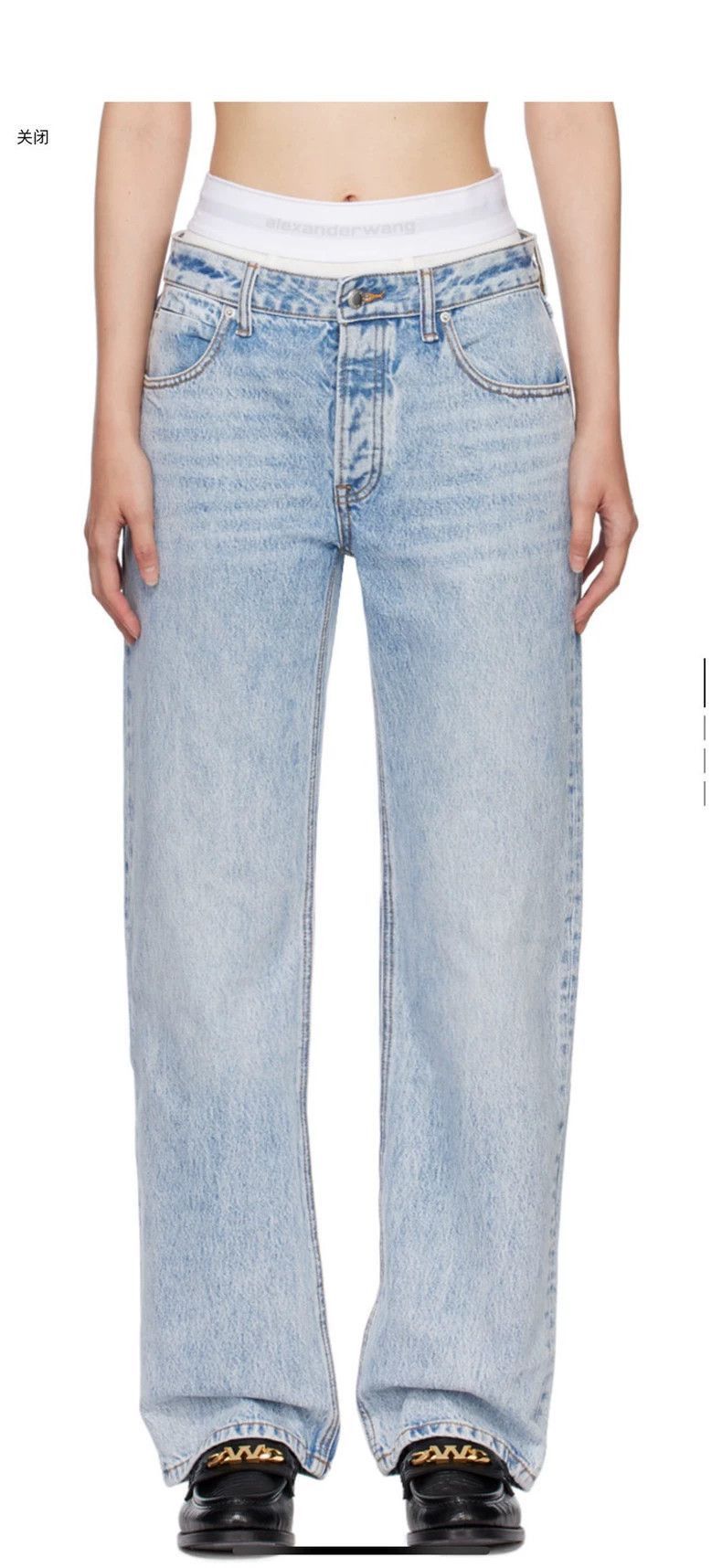 Alexander Wang Alexanderwang Women's Denim Jeans- Size 27" / US 4 / IT 40 - 1 Thumbnail