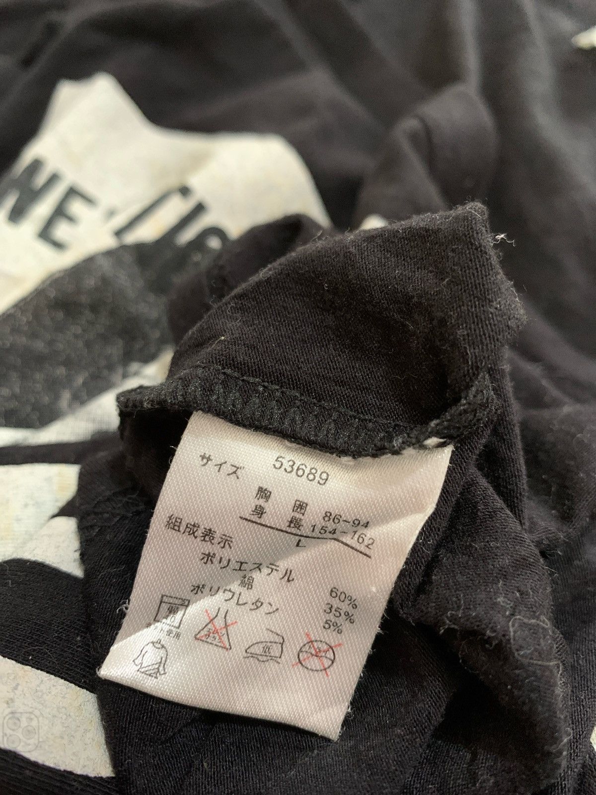 Japanese Brand Y2k Relache Hysteric Glamour Style Longsleeve Size US M / EU 48-50 / 2 - 4 Thumbnail