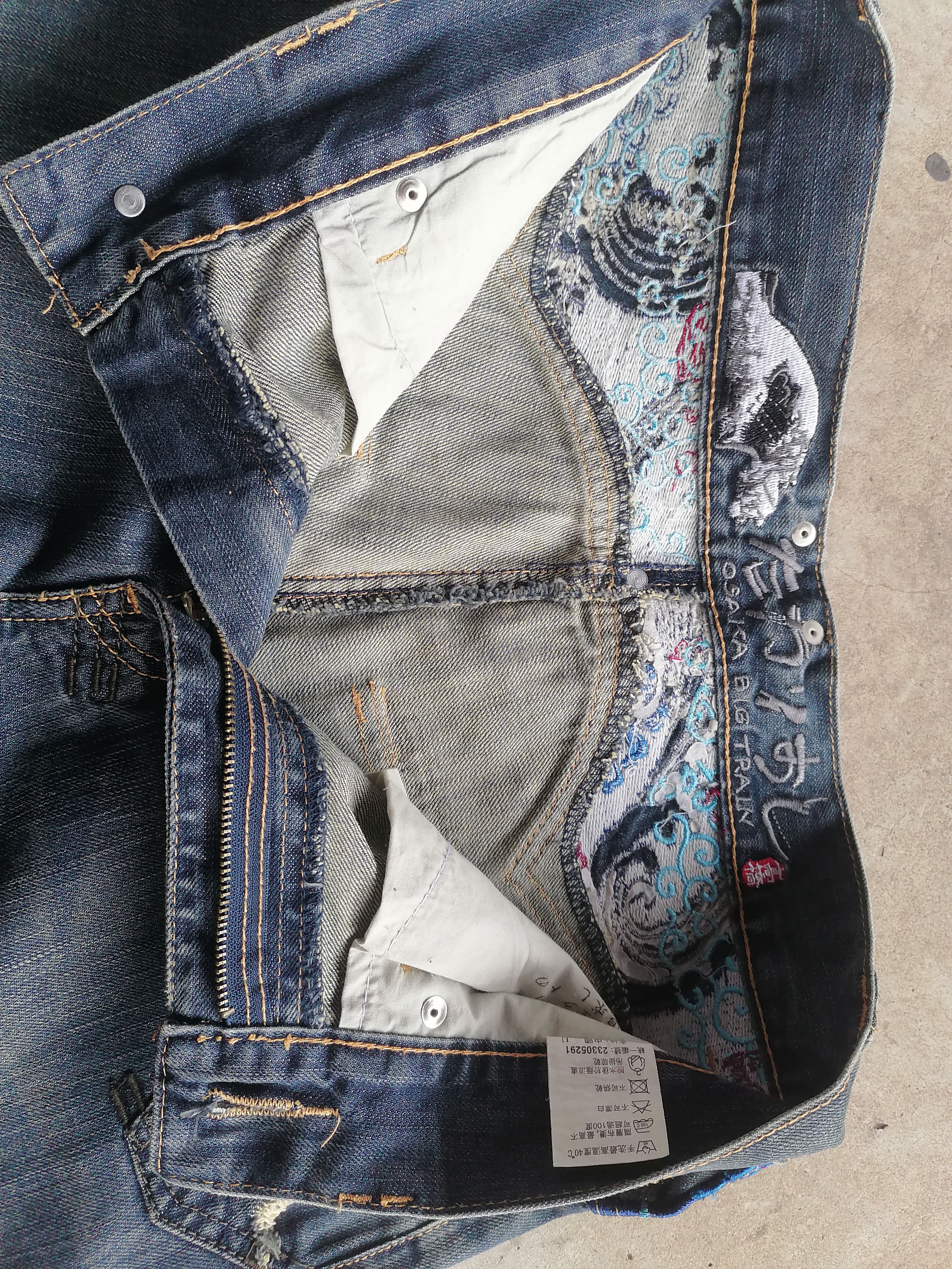 Japanese Brand Big Train Nice Design Jeans Japan Size US 31 - 10 Thumbnail