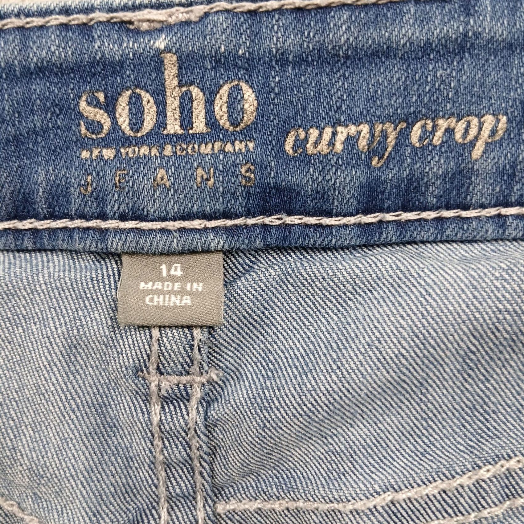 Denime New York & Company Soho Curvy Crop Jeans Women's Size 14 Light Wash Denim Size 36" / US 14 / IT 50 - 4 Thumbnail