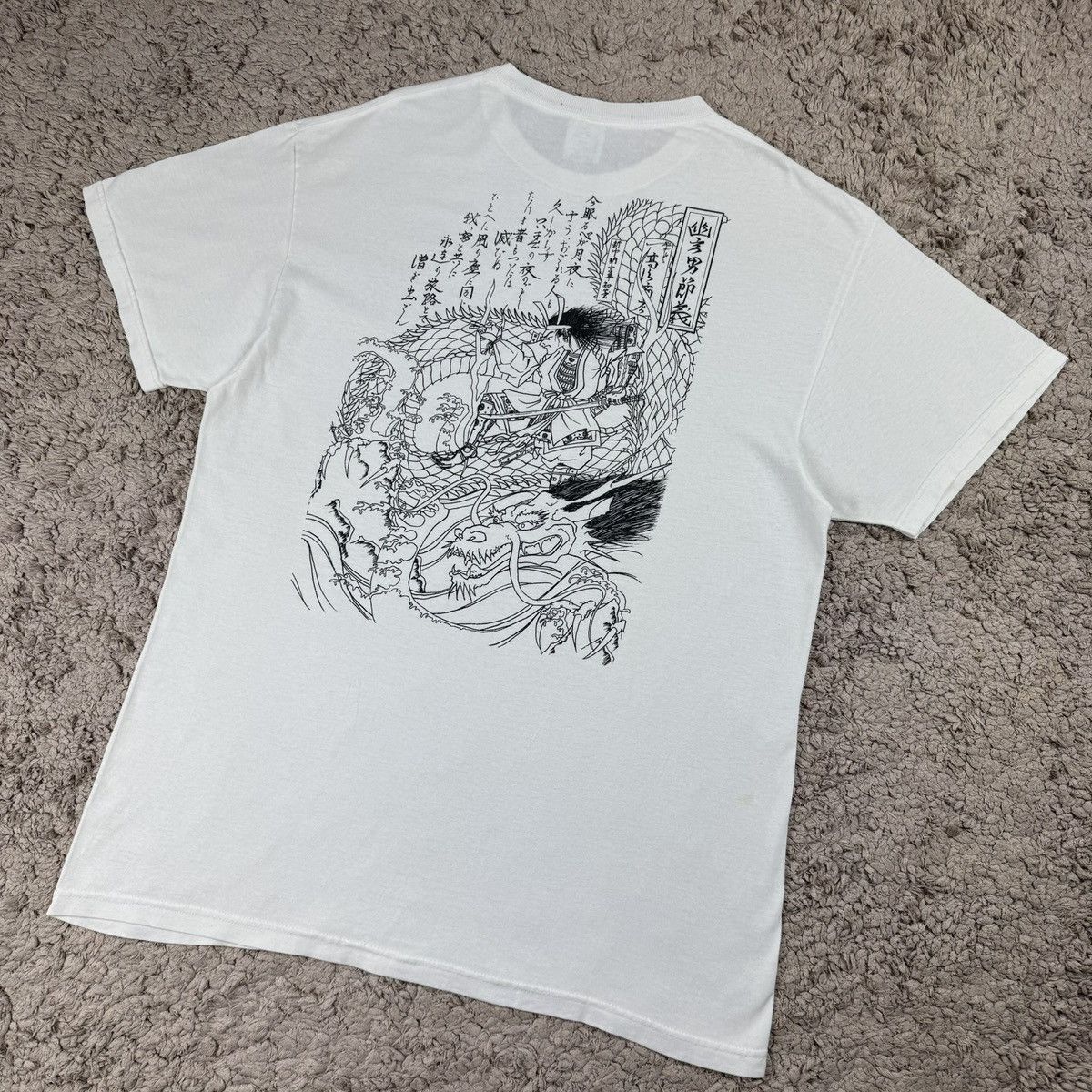 Vintage Vintage Japanese Art Irezumi Samurai Dragon Graphic T-shirt Size US XL / EU 56 / 4 - 4 Thumbnail