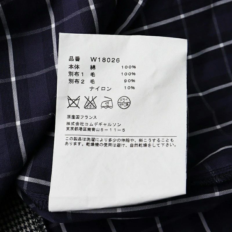 Comme des Garcons SHIRT Shirt Checked Long Sleeve Button Up Cotton Navy Size US S / EU 44-46 / 1 - 7 Thumbnail