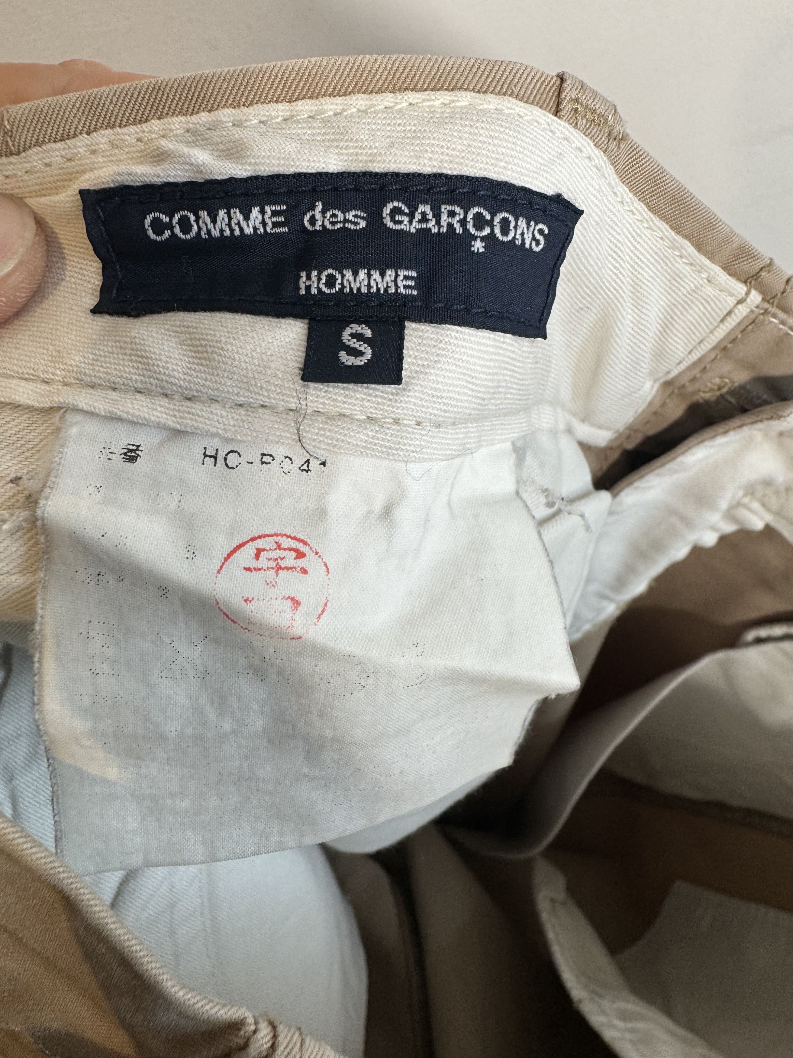 Comme des Garcons Homme Comme des Garcons Homme Khaki Pants Size S Size US 33 - 6 Thumbnail