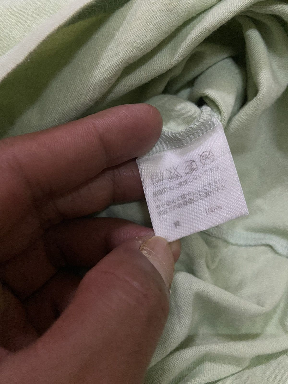 Japanese Brand × Ne-Net JAPANESE BRAND NE-NET RARE DESIGN TEE Size US M / EU 48-50 / 2 - 6 Thumbnail
