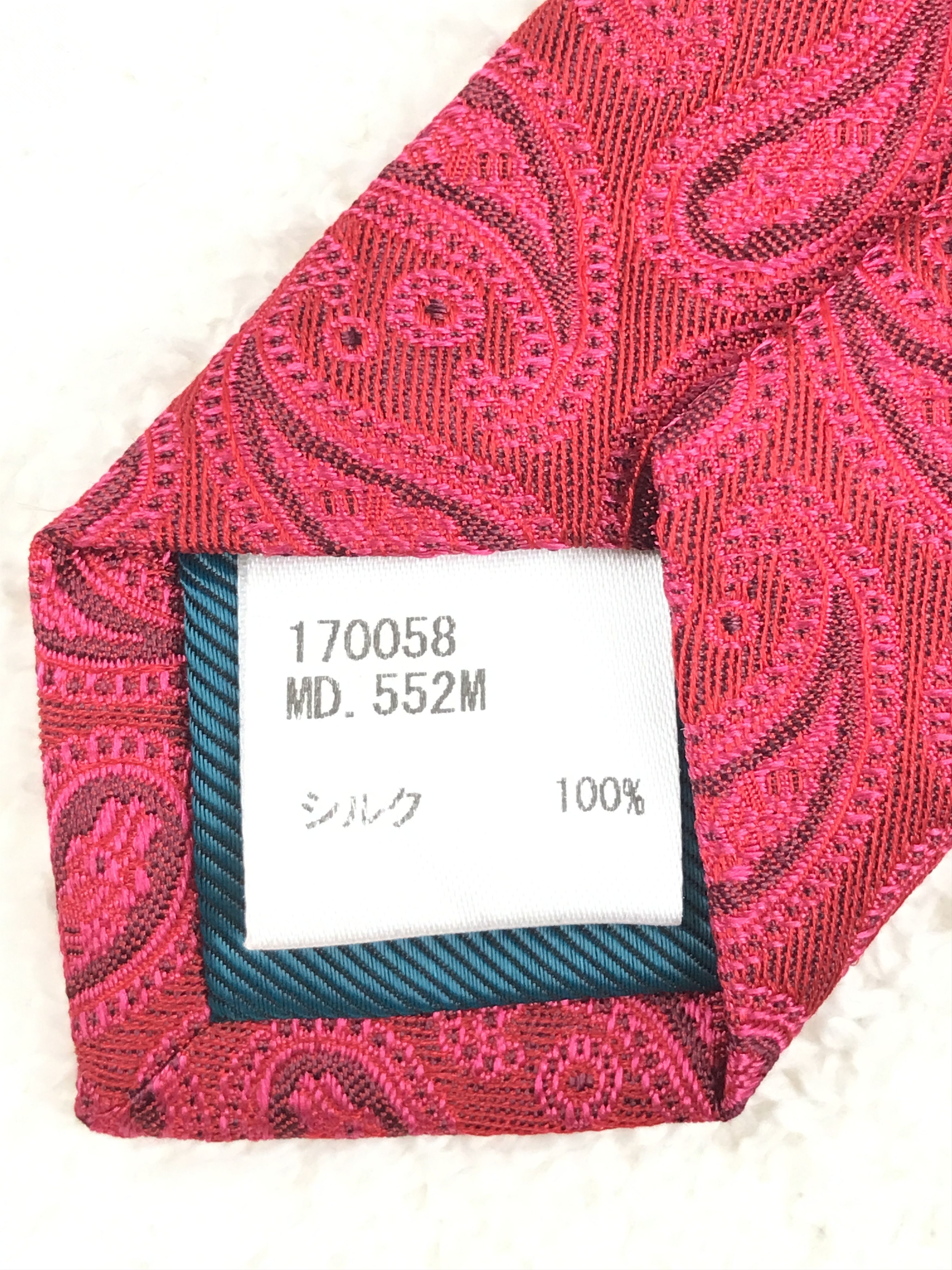 Designer × Paul Smith × Vintage Vintage Paul Smith Silk Necktie Size ONE SIZE - 6 Thumbnail