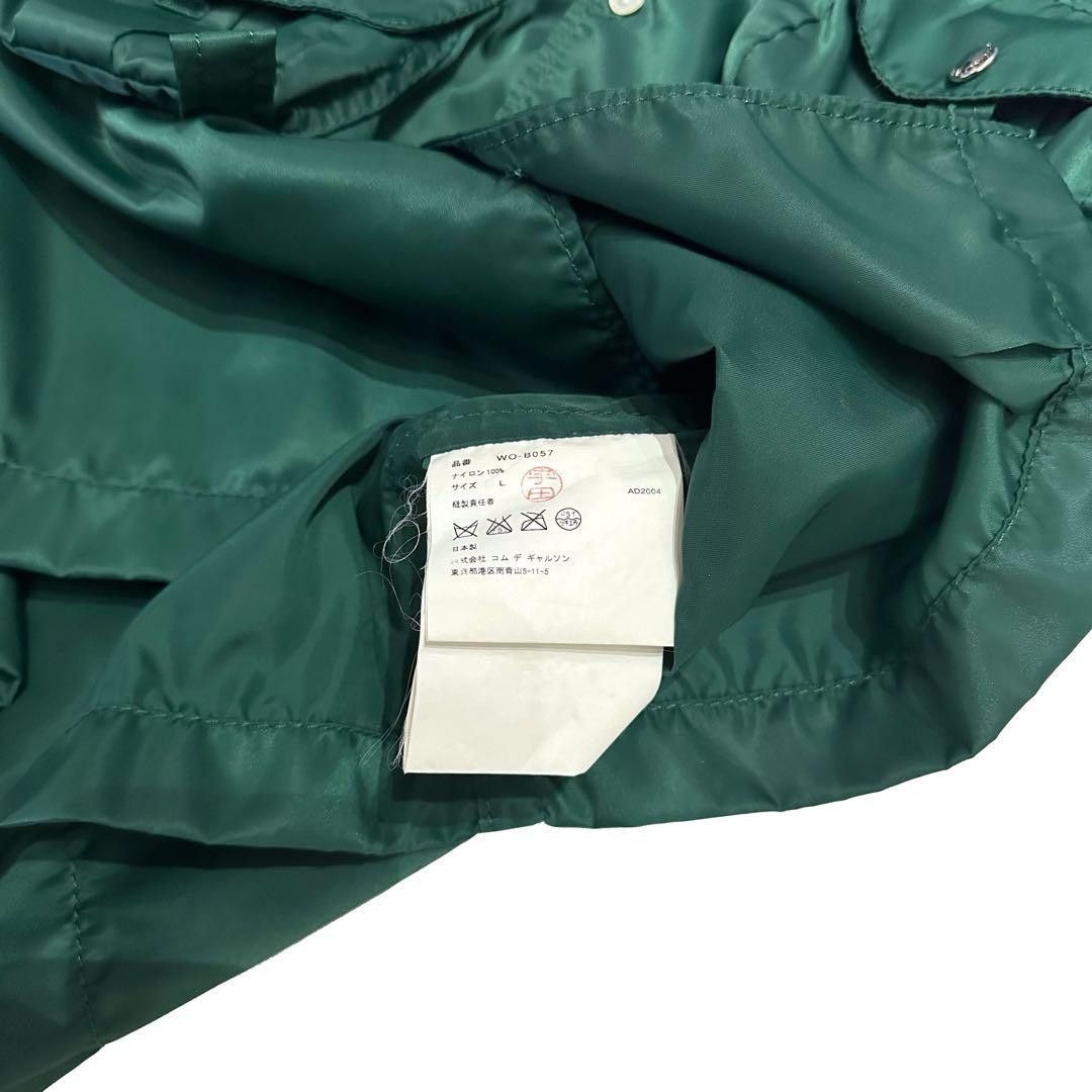 Comme des Garcons × Junya Watanabe JUNYA WATANABE CDG Multi Pocket Parachute Short Sleeve Shirt Size US L / EU 52-54 / 3 - 4 Thumbnail
