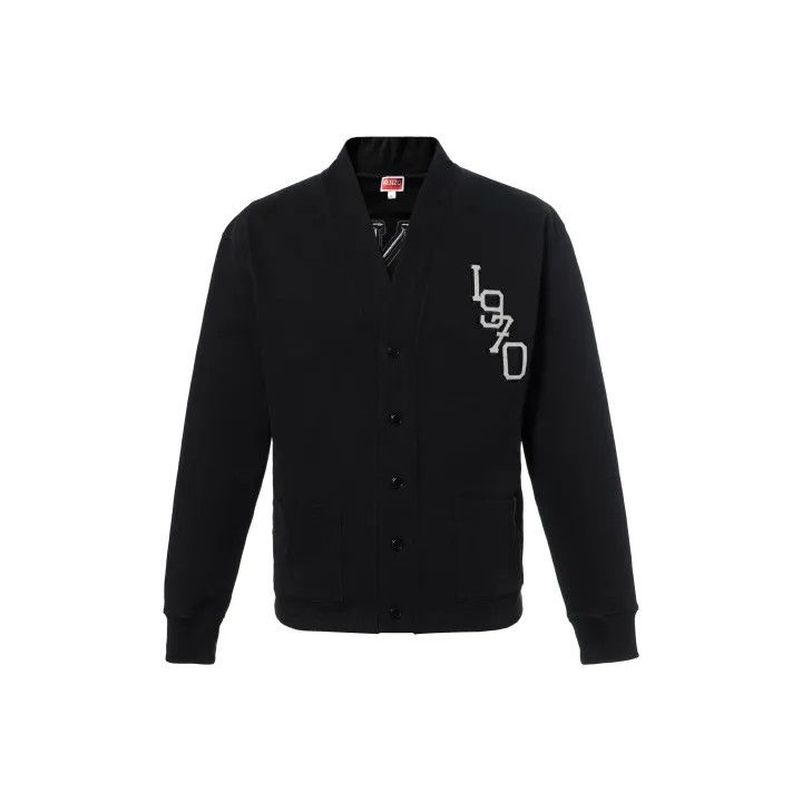 KENZO Black Letter Tiger Pattern Cardigan 0079