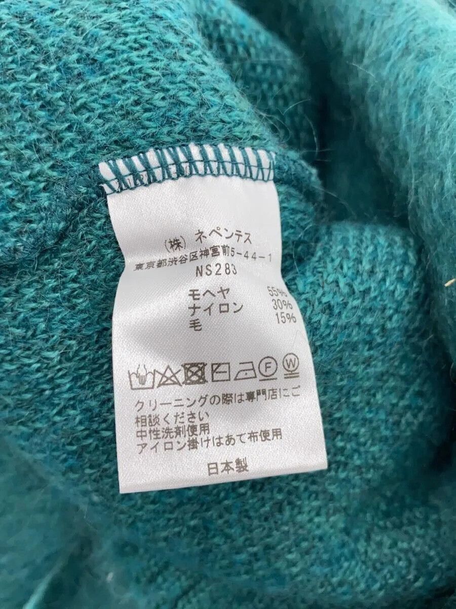 Needles Mohair Zip Cardigan Size US M / EU 48-50 / 2 - 4 Thumbnail