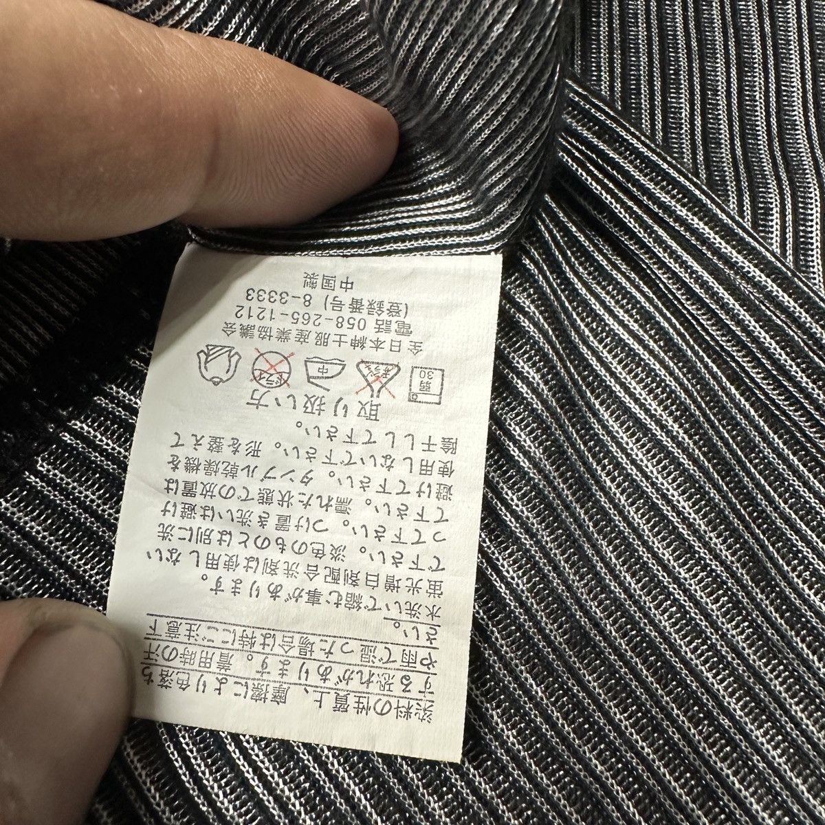 Hysteric Glamour × If Six Was Nine × Japanese Brand If six was nine Size US XL / EU 56 / 4 - 4 Thumbnail