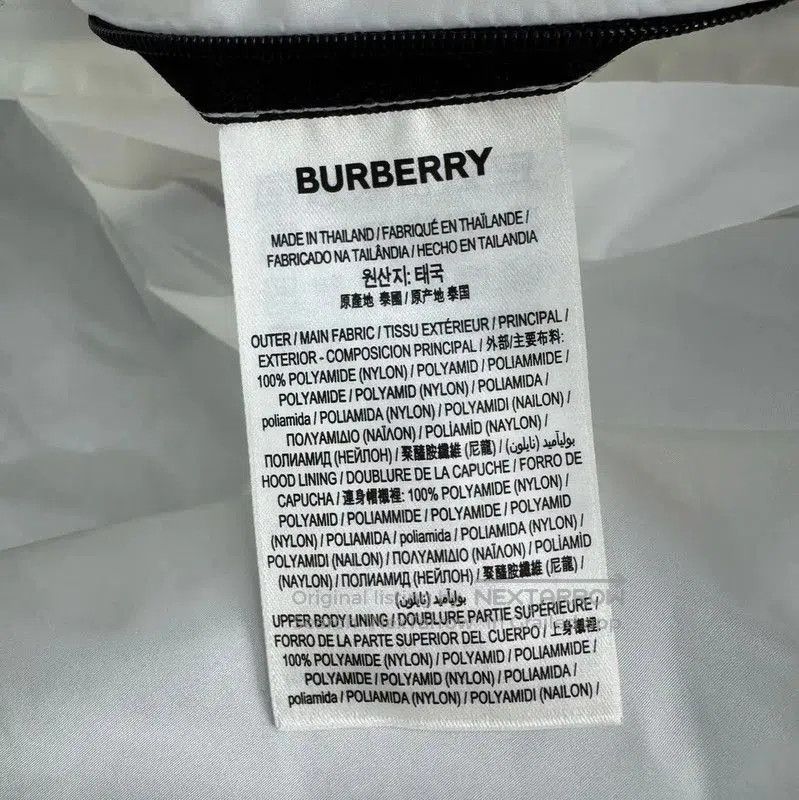 Burberry Burberry Men's White Lightweight Jacket. Size US M / EU 48-50 / 2 - 4 Thumbnail