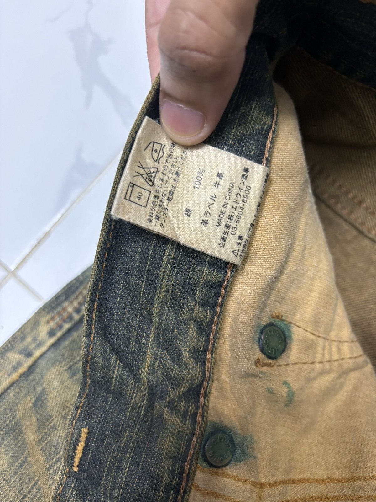 Edwin EDWIN RUSTY MUD WASH BAGGY DISTRESS DENIM JEANS Size US 34 / EU 50 - 12 Thumbnail