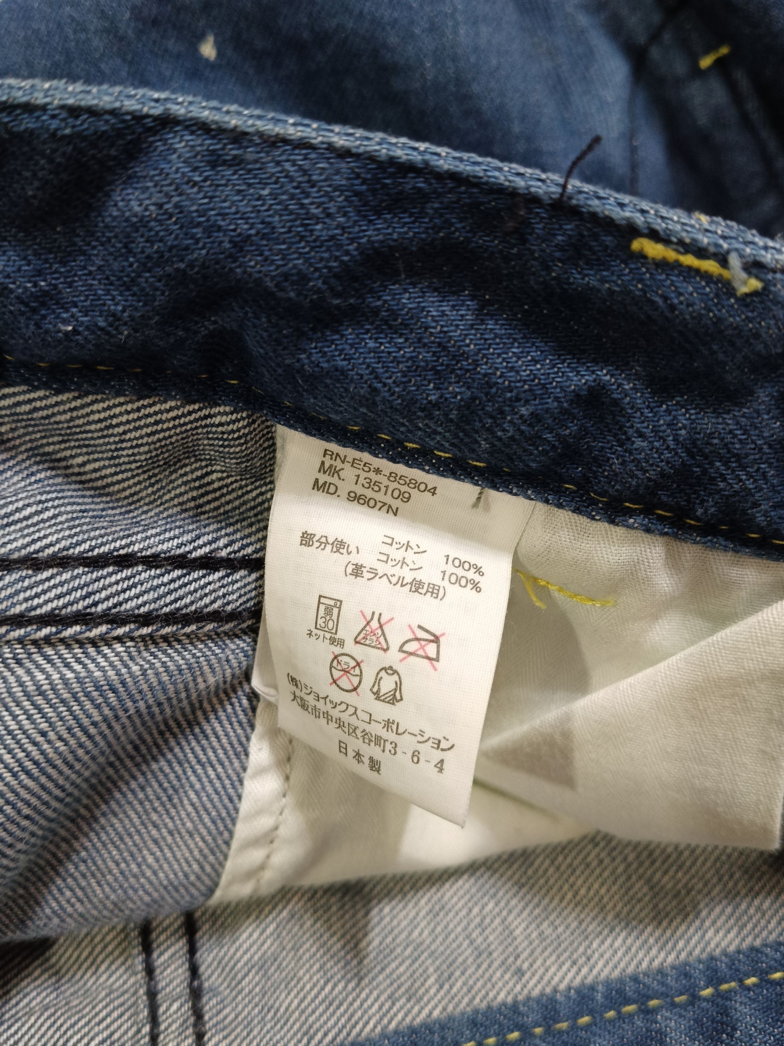 R.Newbold Bleached blue/white denim pants Size L Size US 33 - 11 Thumbnail