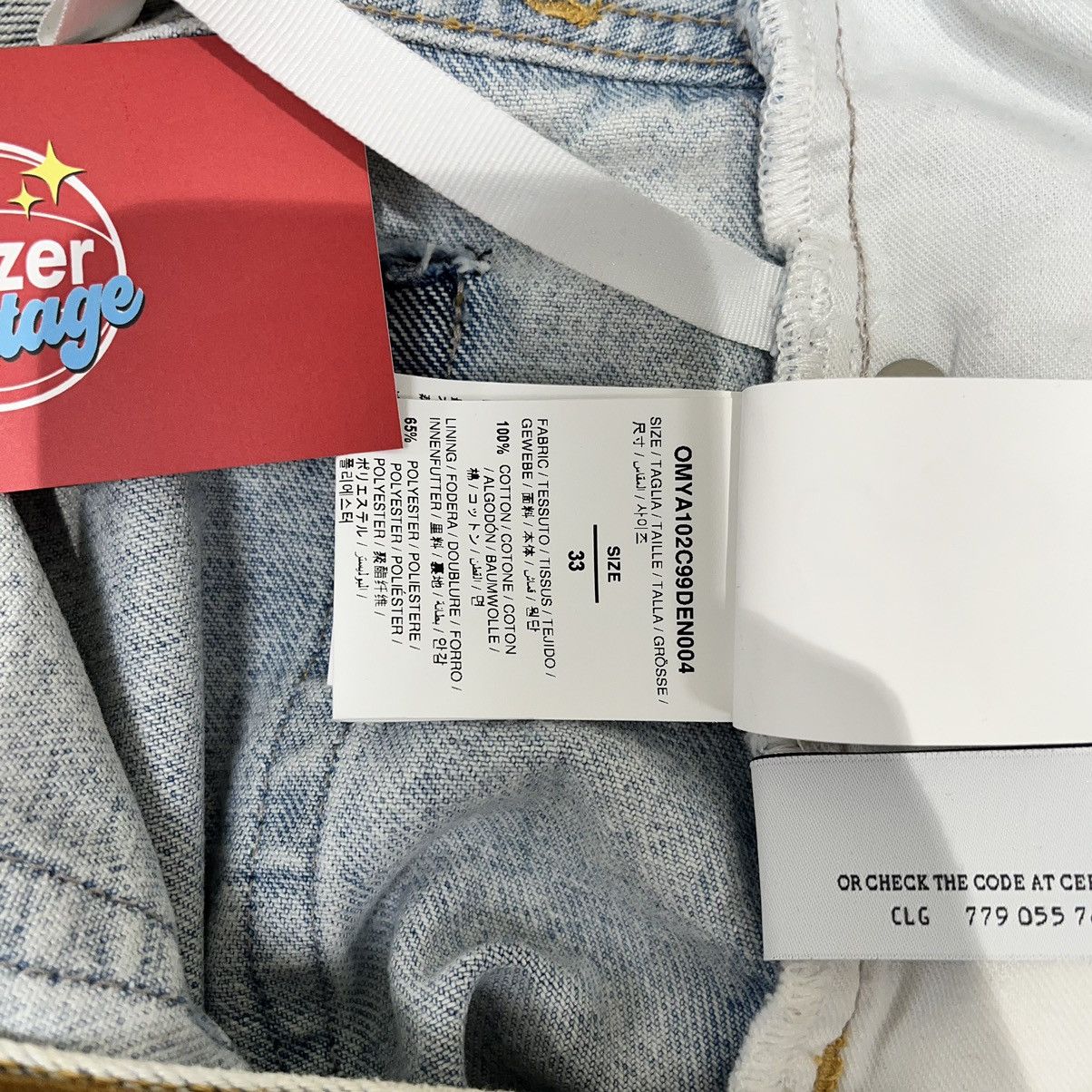 Off-White Off White Denim Jeans Size US 33 - 9 Thumbnail