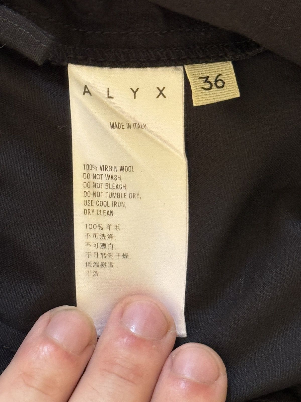 1017 ALYX 9SM Drop Crotch Tuxedo Pants Size US 28 / EU 44 - 6 Thumbnail