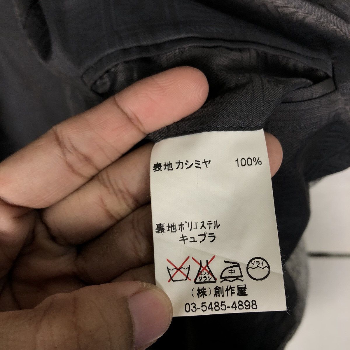 Japanese Brand 📌Vintage Wool Casual Jacket Lanvin Classique Size US M / EU 48-50 / 2 - 19 Thumbnail