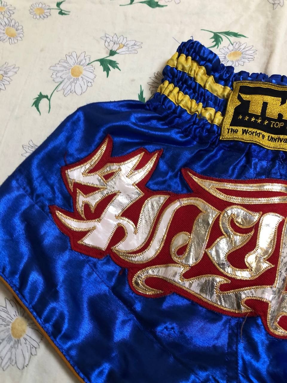 Other Muay Thai Boxing Shorts BS KickBoxing MMA Shorts Size US 30 / EU 46 - 2 Thumbnail