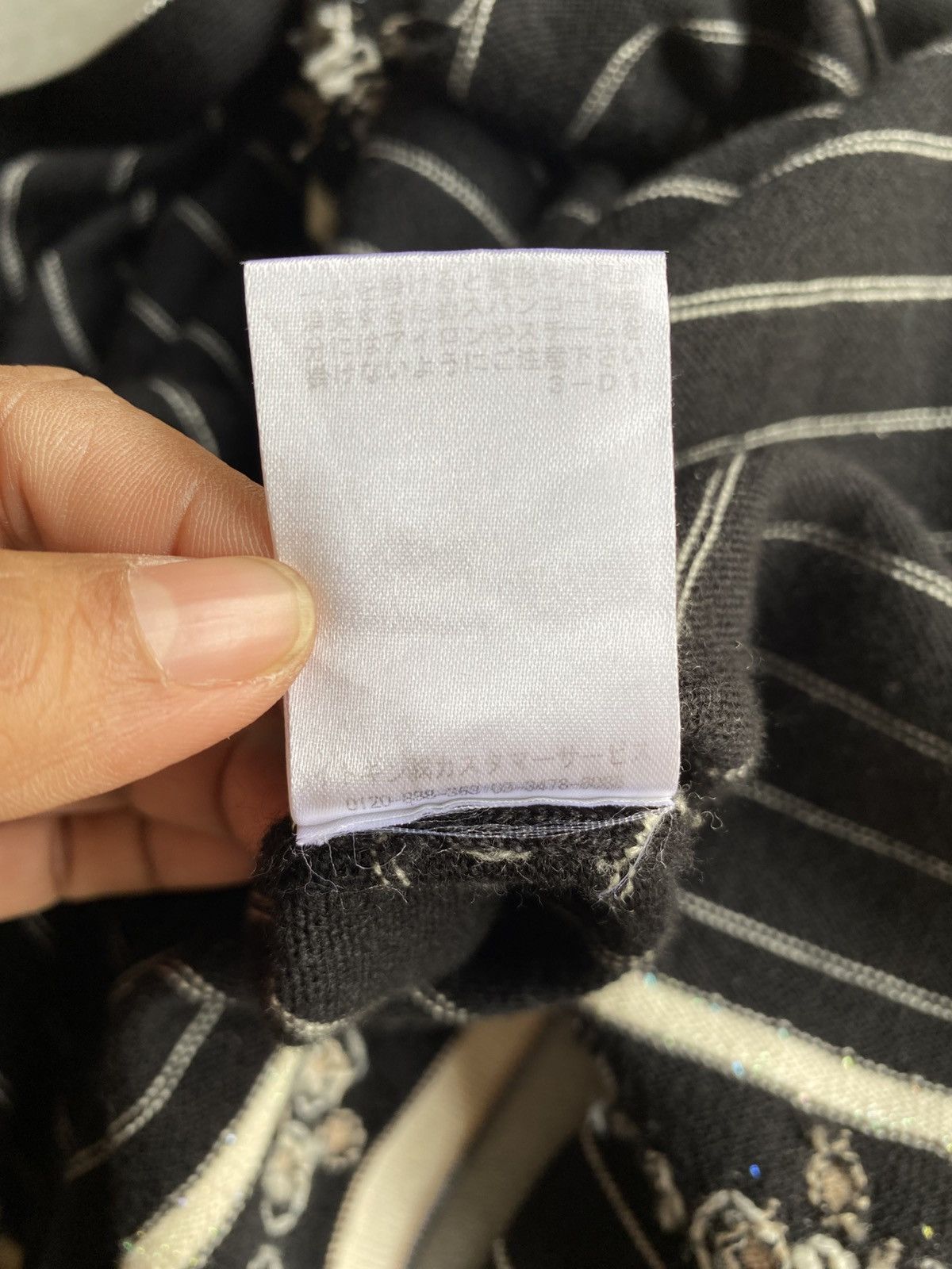 Courreges Courrèges Black Striped Cardigan. Size ONE SIZE - 6 Thumbnail