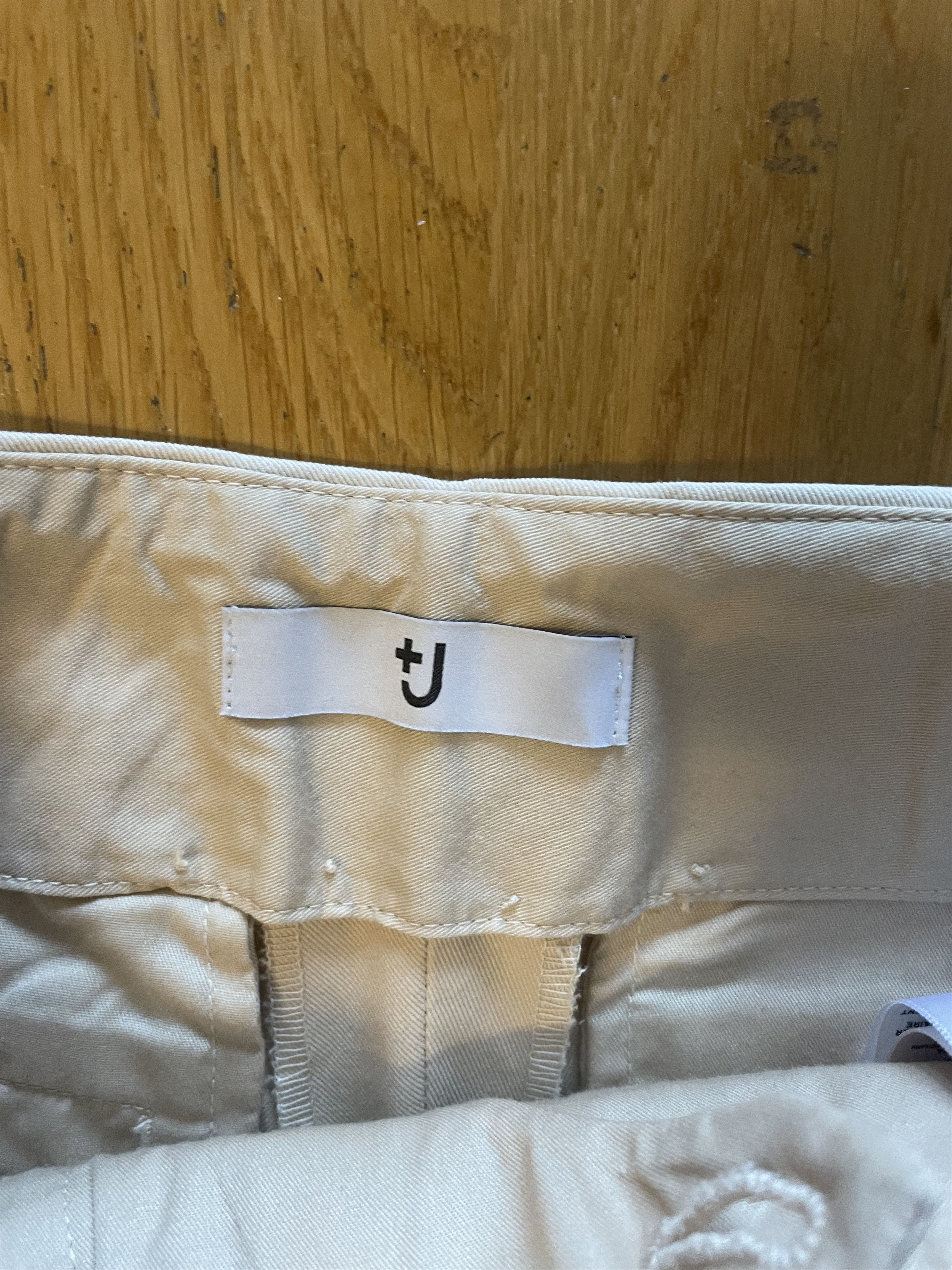 Jil Sander × Uniqlo +J Single Pleated Chinos Size US 29 - 2 Thumbnail