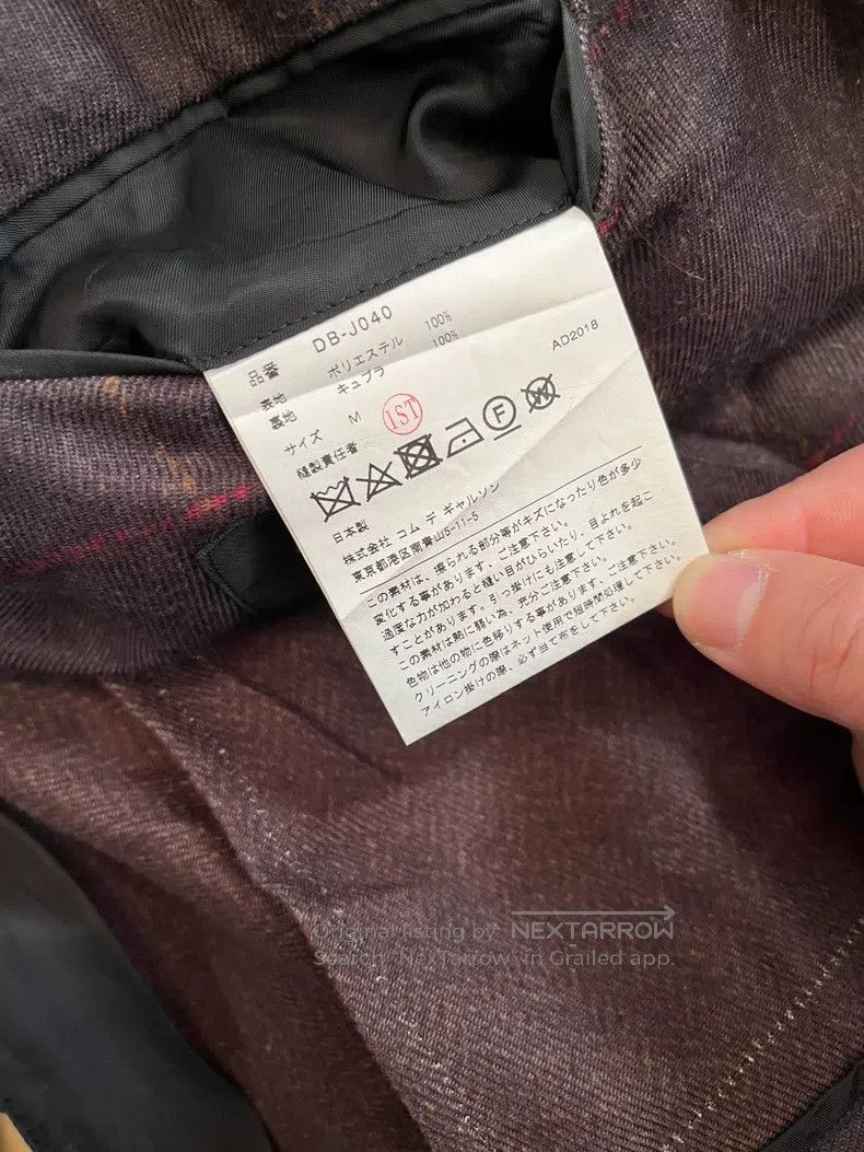 Comme des Garcons Comme Des Garcons blazer Size US M / EU 48-50 / 2 - 6 Thumbnail