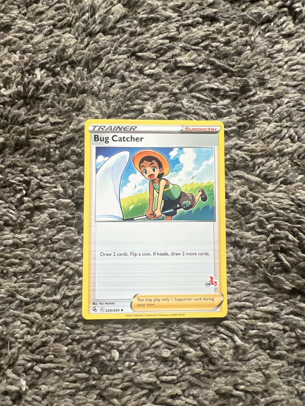 bug catcher pokemon card Amazon.com: Pokemon main image 0