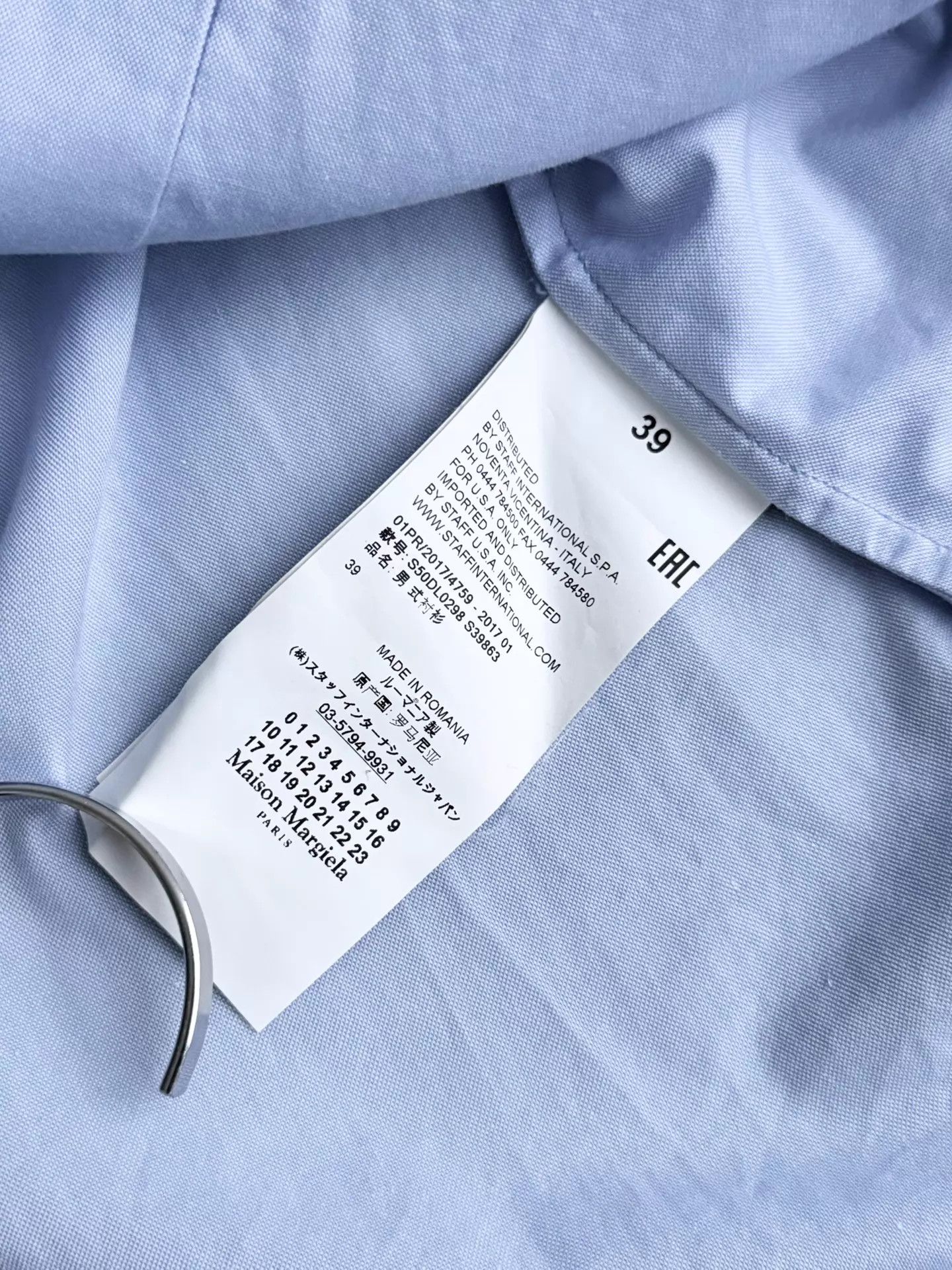 Maison Margiela Maison Margiela S/S17 Pocket Label Shirt 39EU Size US M / EU 48-50 / 2 - 7 Thumbnail