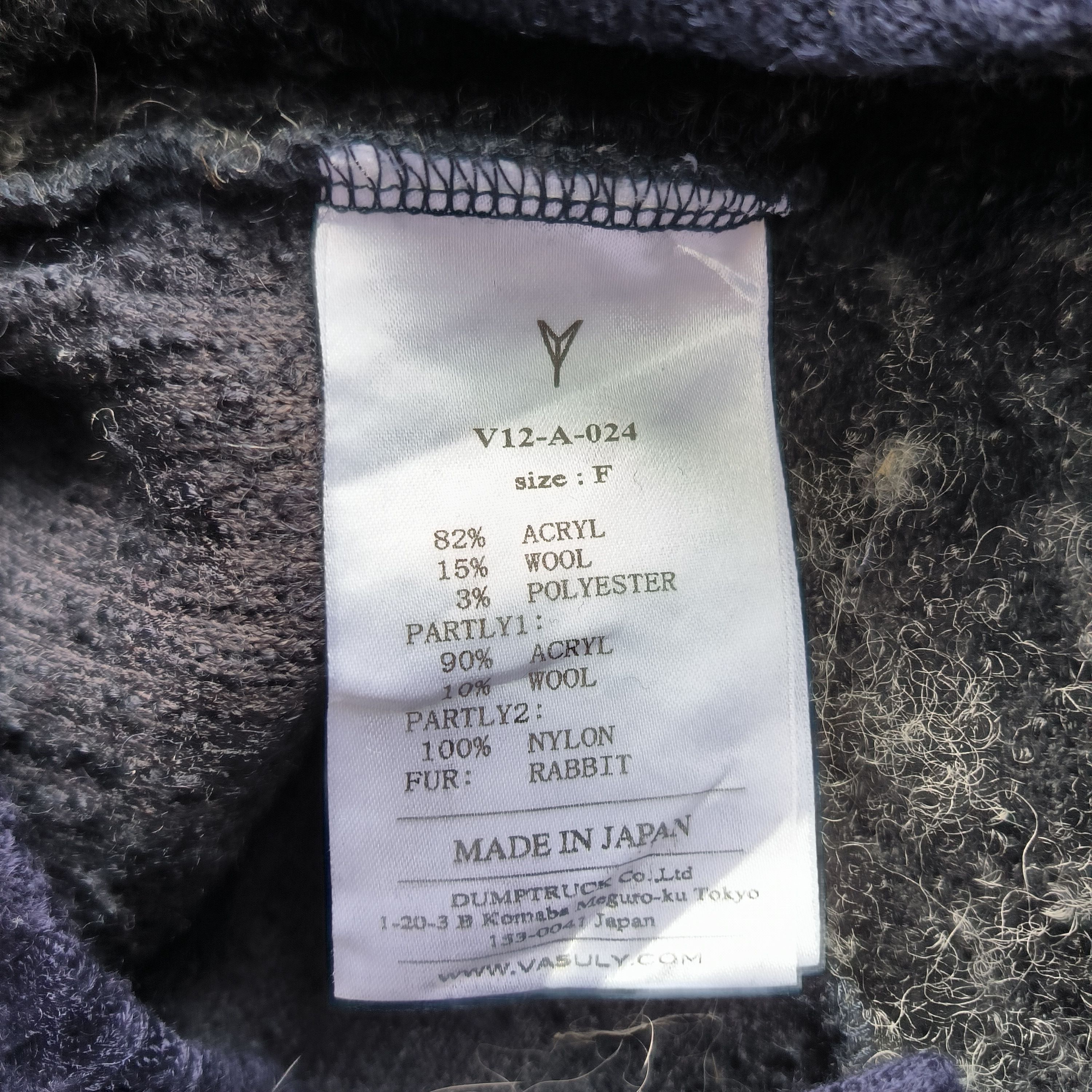 Japanese Brand Vasuly Japan Cardigan Unique Size ONE SIZE - 5 Thumbnail