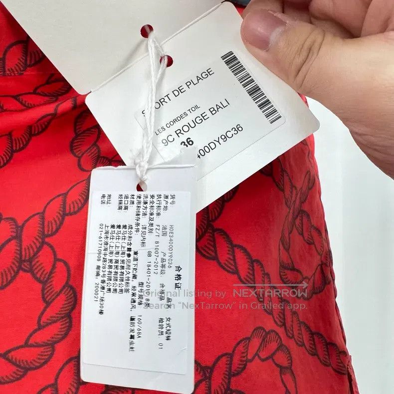 Hermes Hermes Tartan Two-Piece Set Waistband + Shorts Size 24" / US 00 / IT 34 - 5 Thumbnail