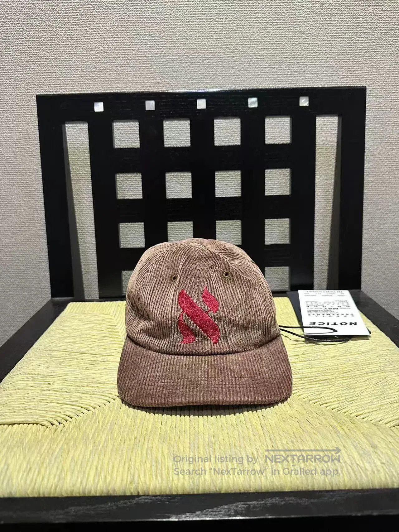Vintage Erd24 Corduroy Logo Baseball Cap. Size ONE SIZE - 1 Thumbnail
