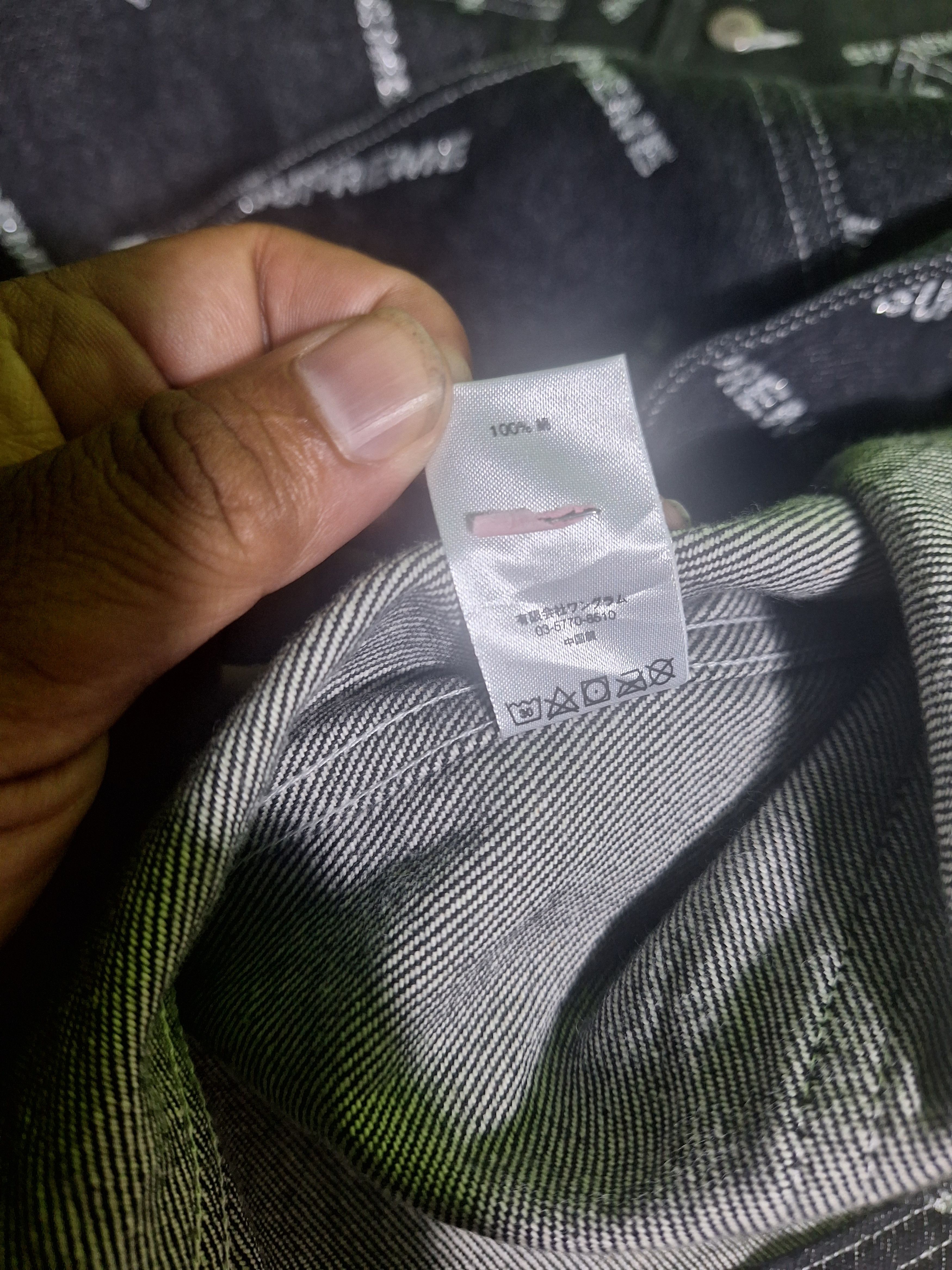 Supreme Chore Denim Supreme Gliters Aop Size US XL / EU 56 / 4 - 3 Thumbnail