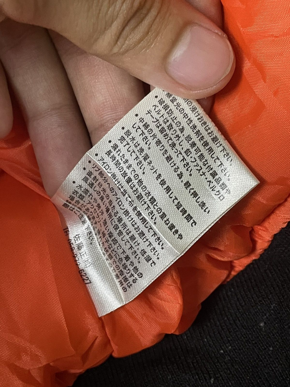 Japanese Brand × Vintage CAVARI A. Brand Bomber Jacket (105) Size US L / EU 52-54 / 3 - 9 Thumbnail