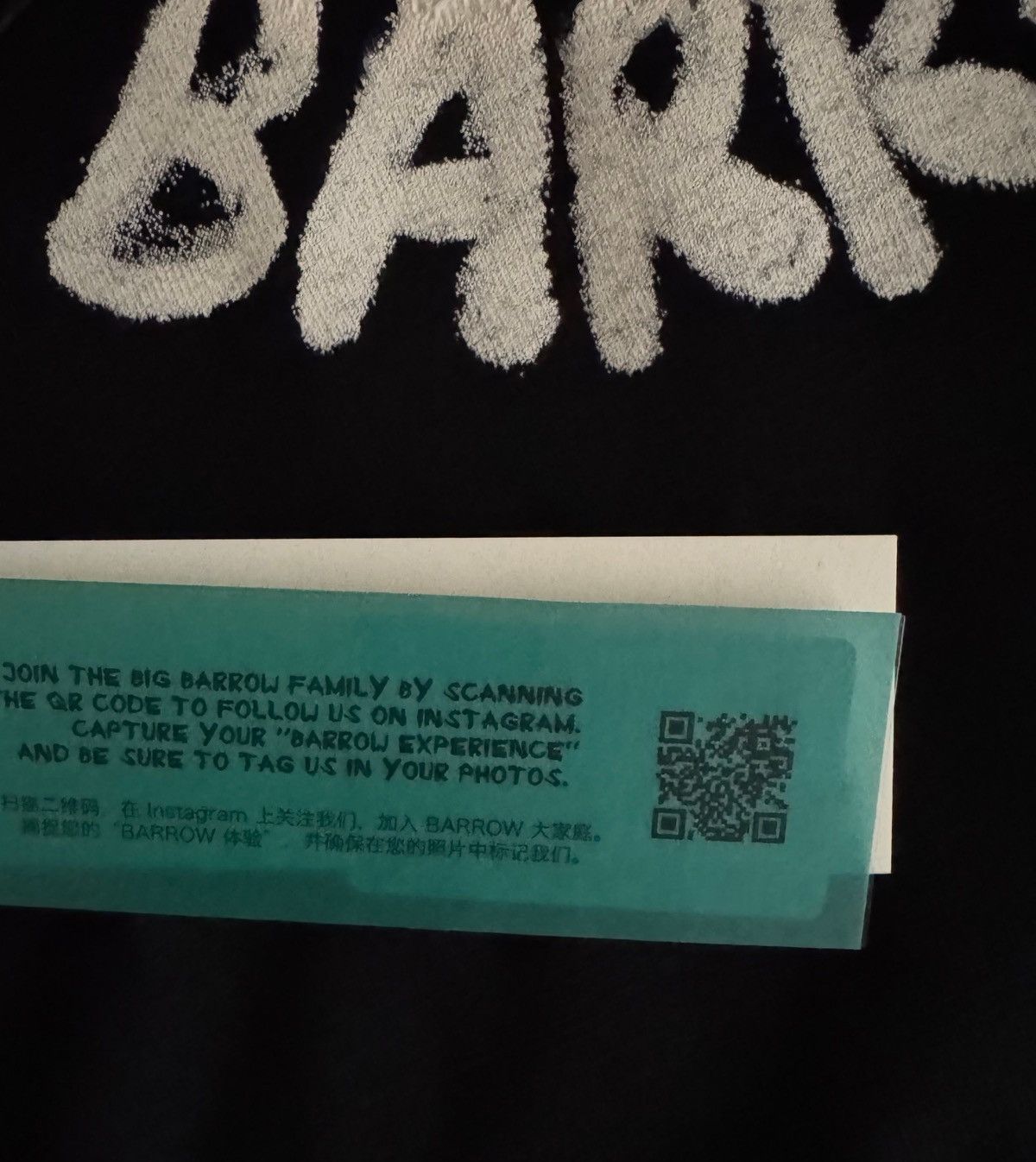 Barrow T-shirt Barrow. Size US M / EU 48-50 / 2 - 4 Thumbnail