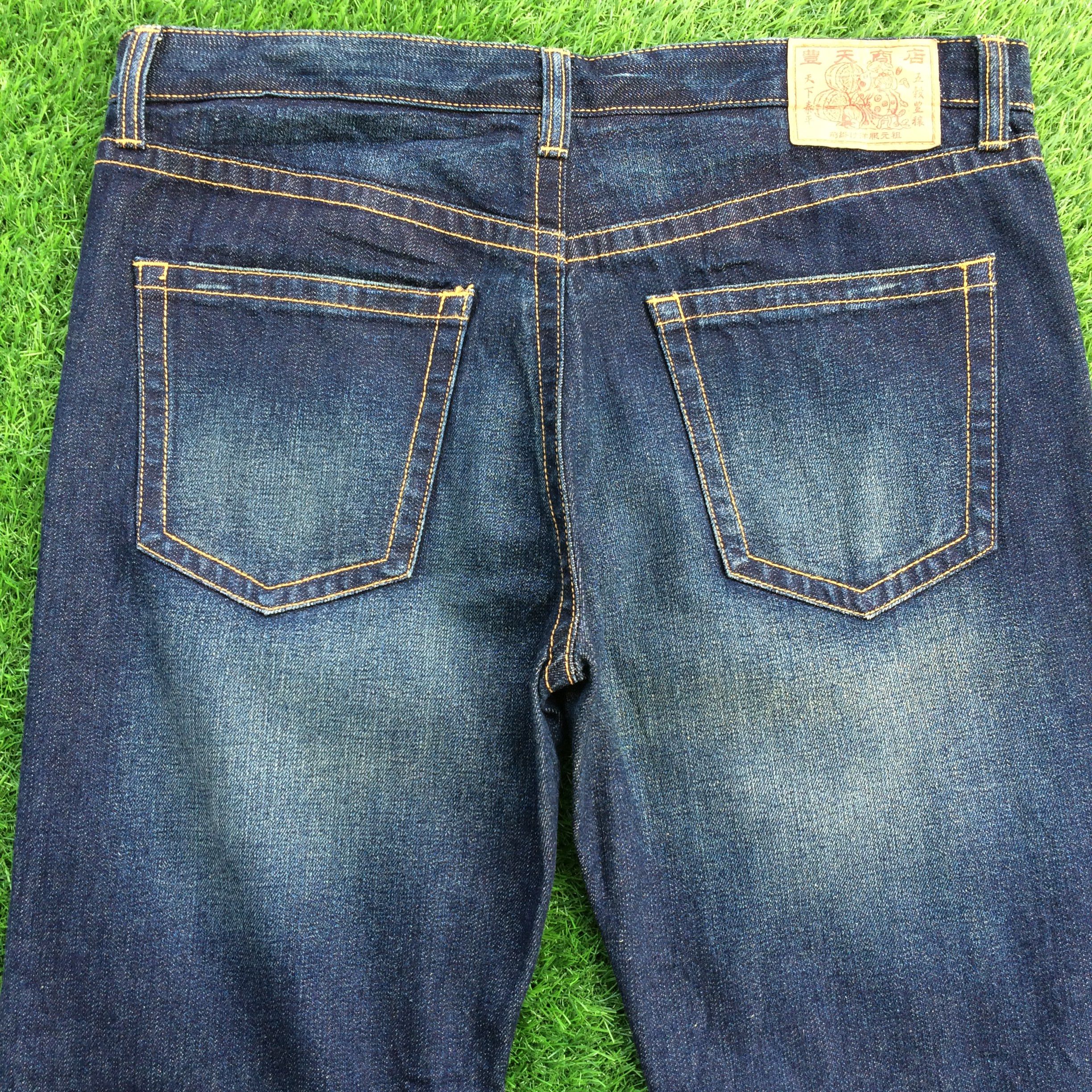 Japanese Brand Japanese Buden Shouten Over Print Jeans #D-812 Size US 35 - 6 Thumbnail