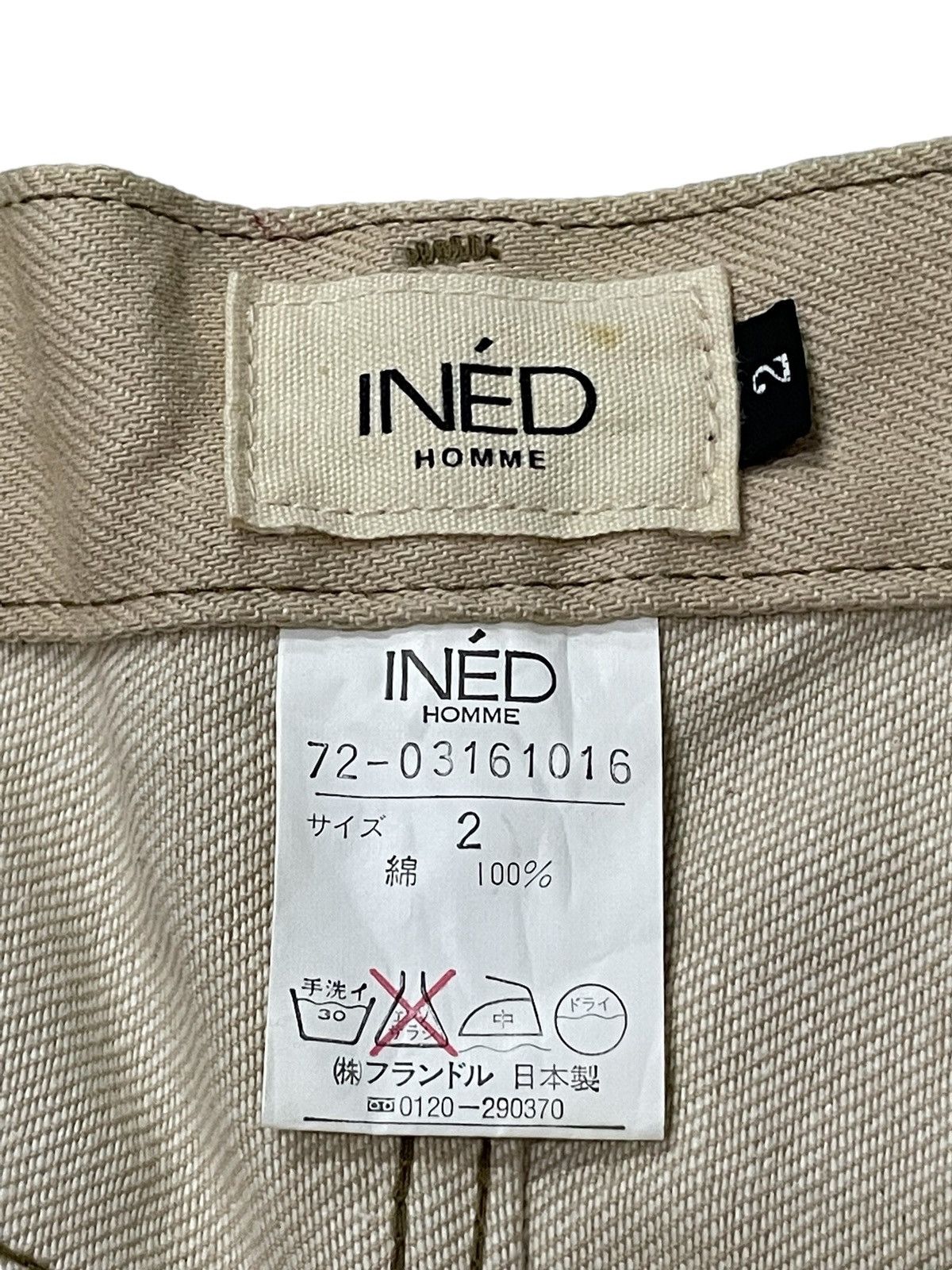 Japanese Brand × Yohji Yamamoto Ined Homme Japan Bell Bottom Flared Jeans Size US 30 / EU 46 - 10 Thumbnail