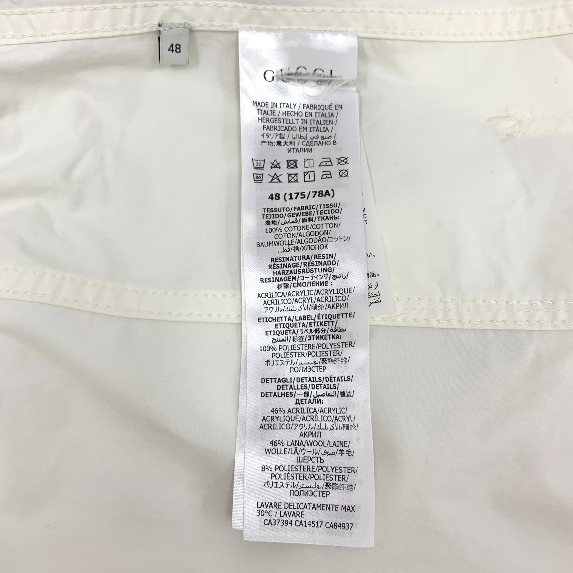 Gucci Gucci White Cotton Drawstring Casual Trousers W/ Striped Web Size US 32 / EU 48 - 3 Thumbnail